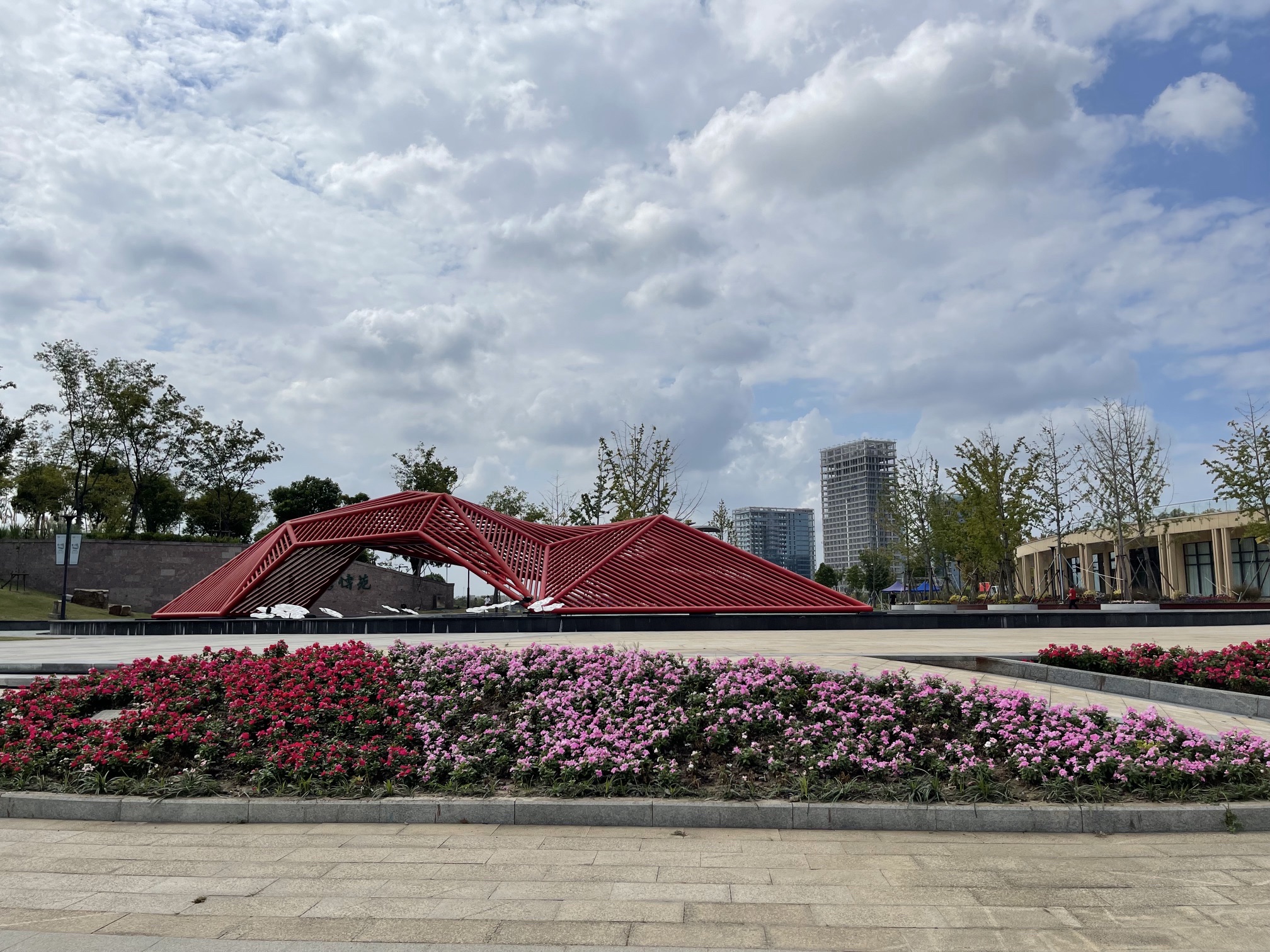 秀湖公园旅行图片 1