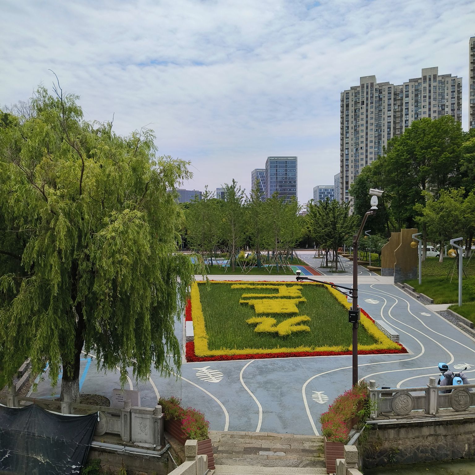秀湖公园旅行图片 2