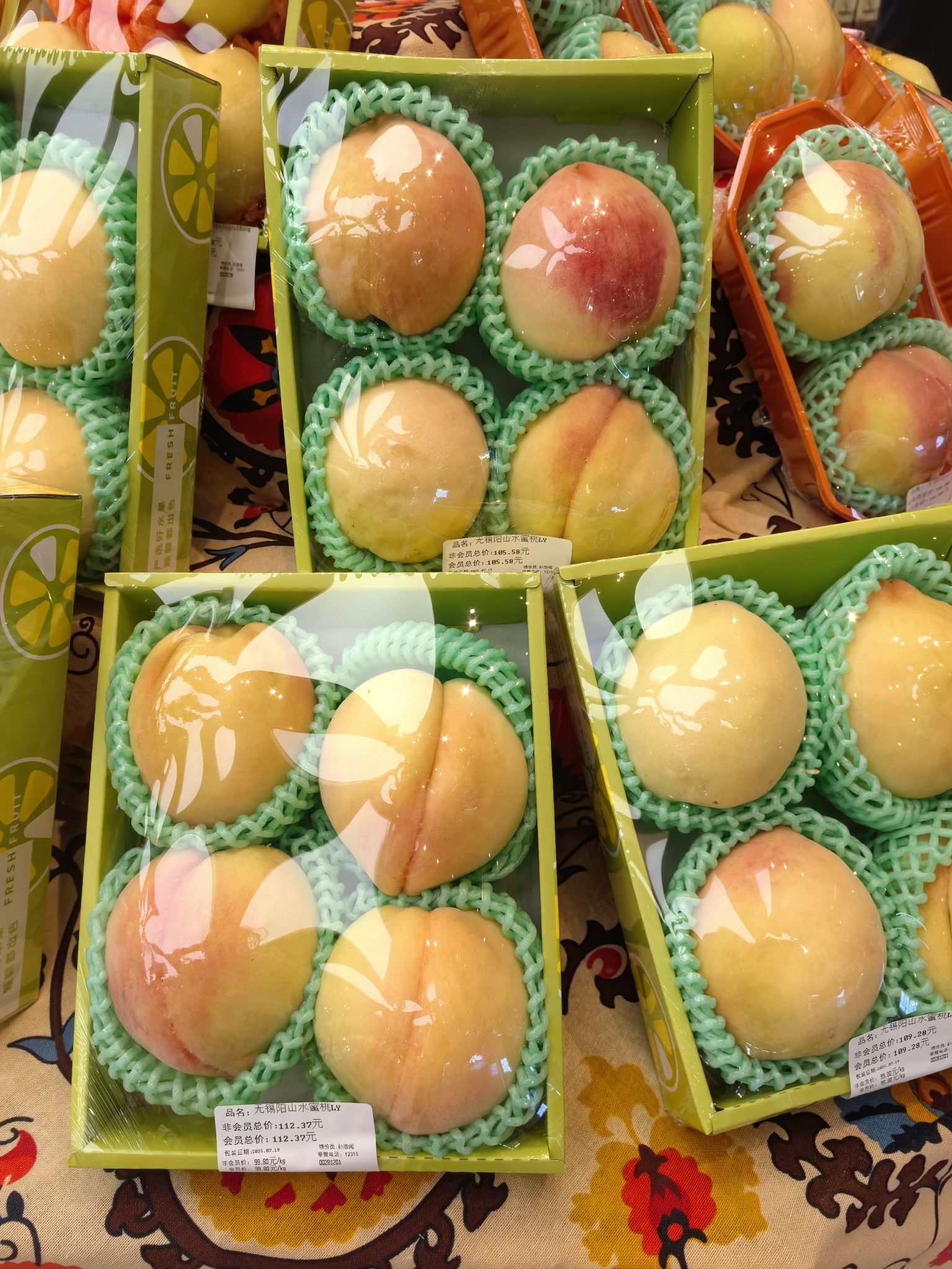 孙桥菜市场