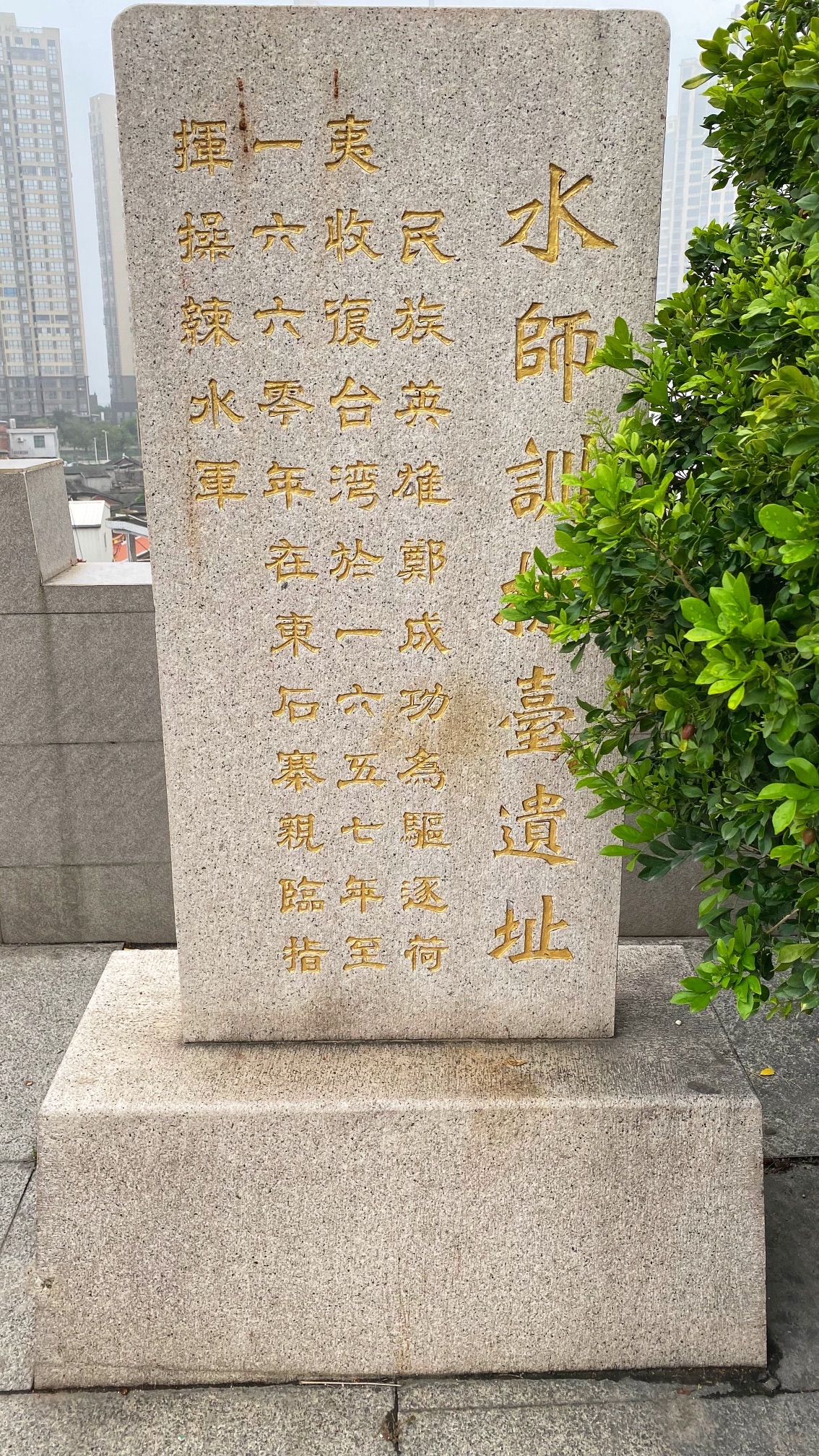 东石古寨旅行图片 2
