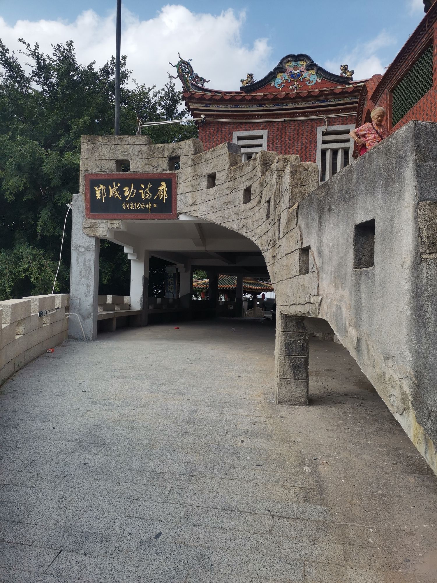 东石古寨旅行图片 2