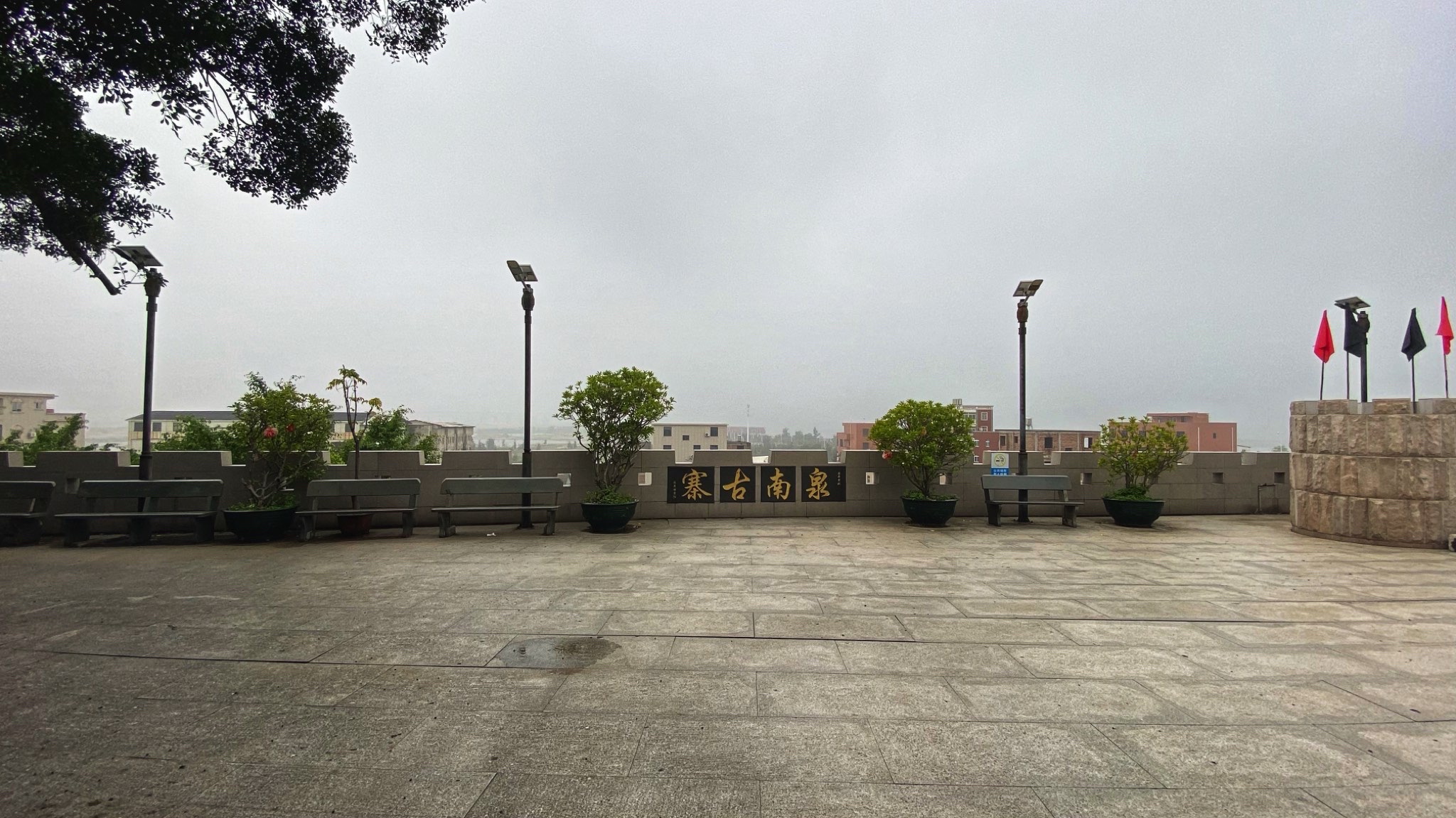 东石古寨旅行图片 1