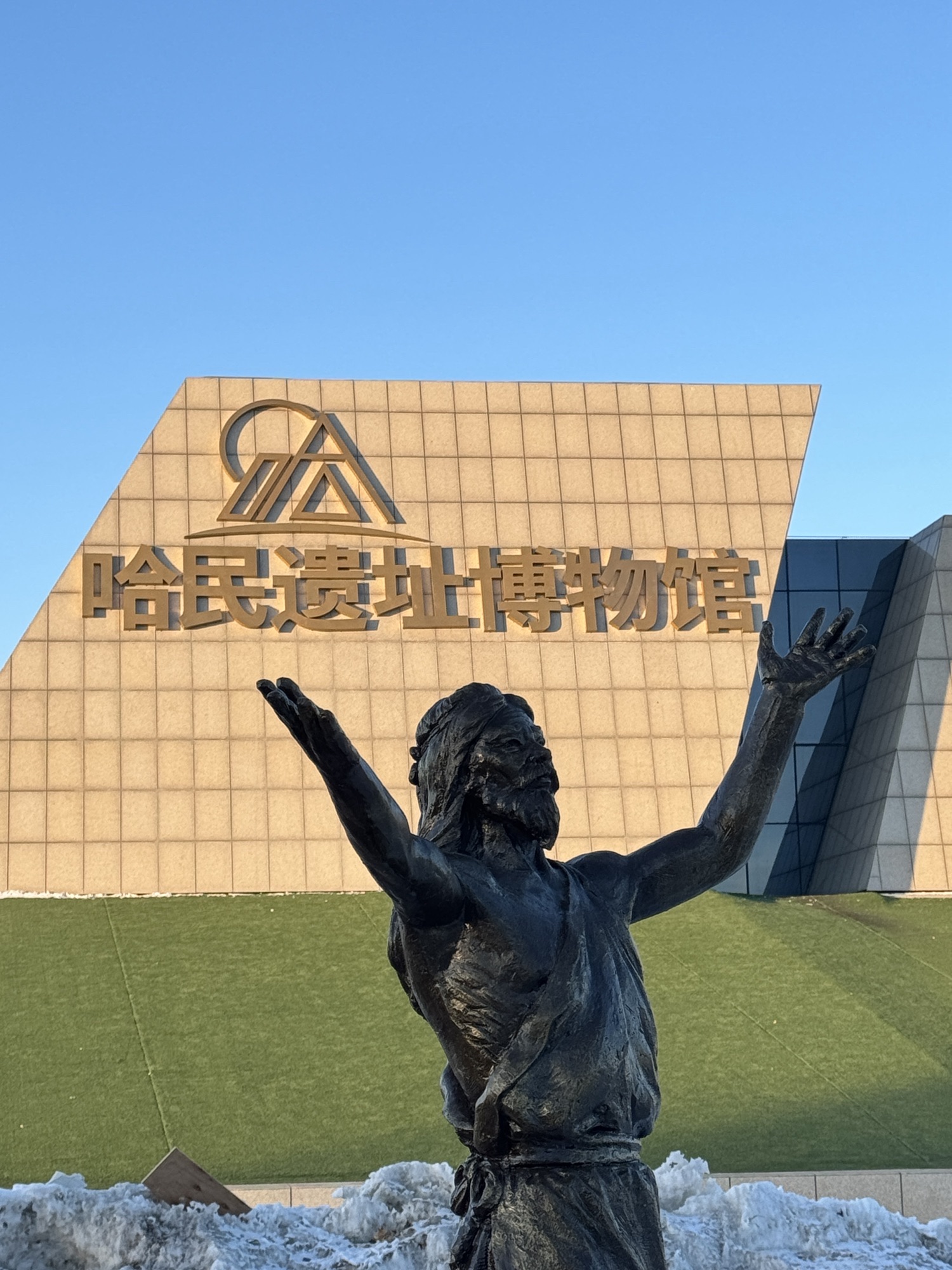 内蒙古哈民考古遗址公园旅行图片 1