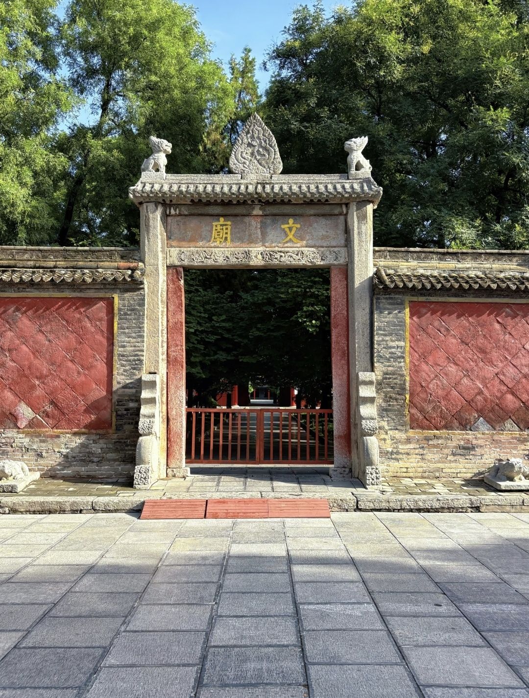 孔庙实景照片