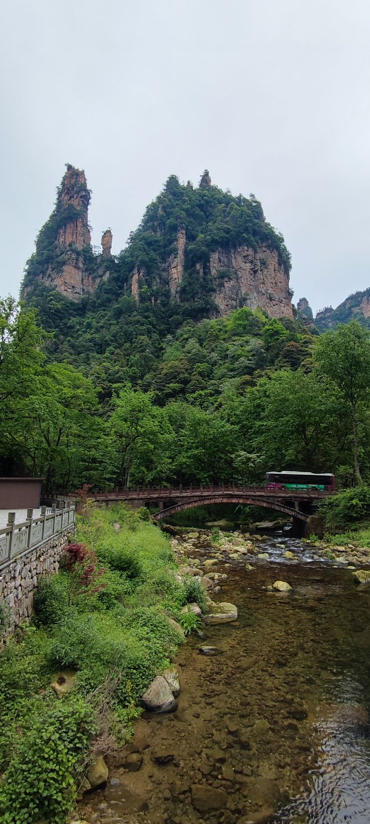 中国张家界世界地质公园