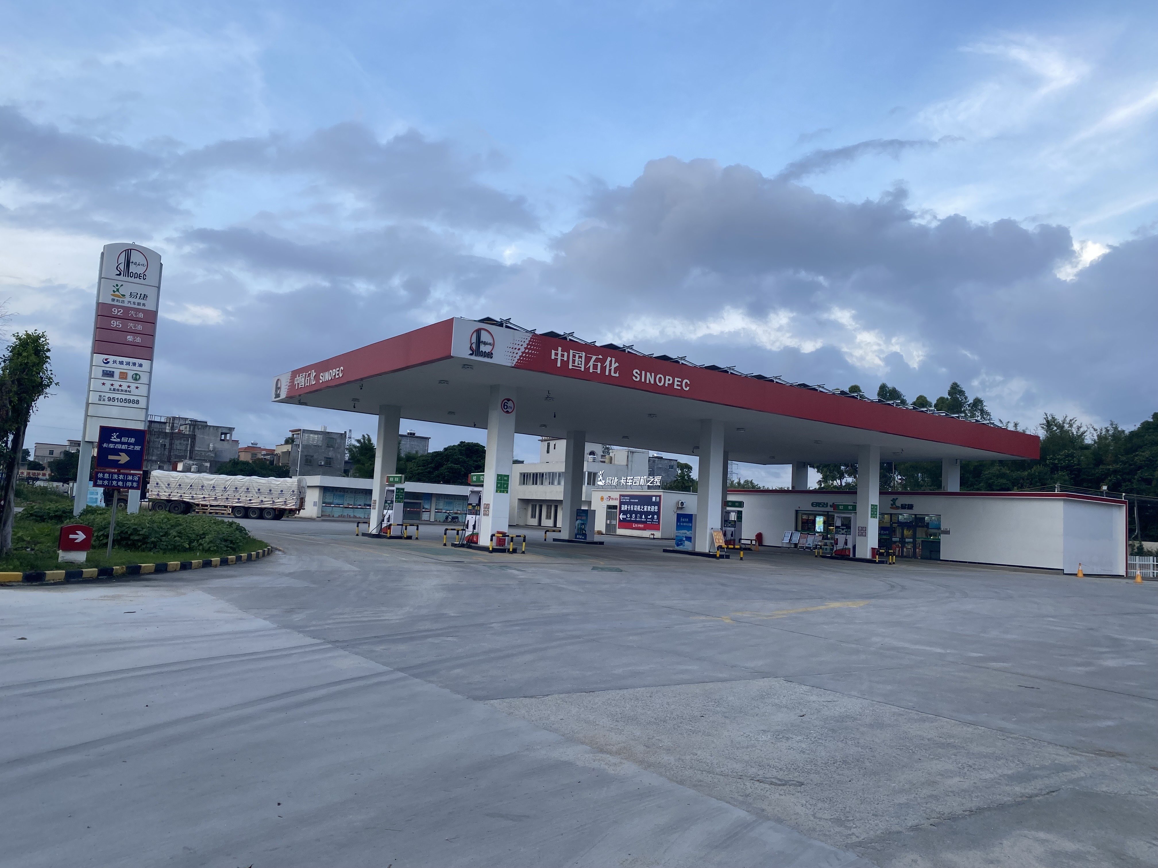 中国石化蒲牌西加油站