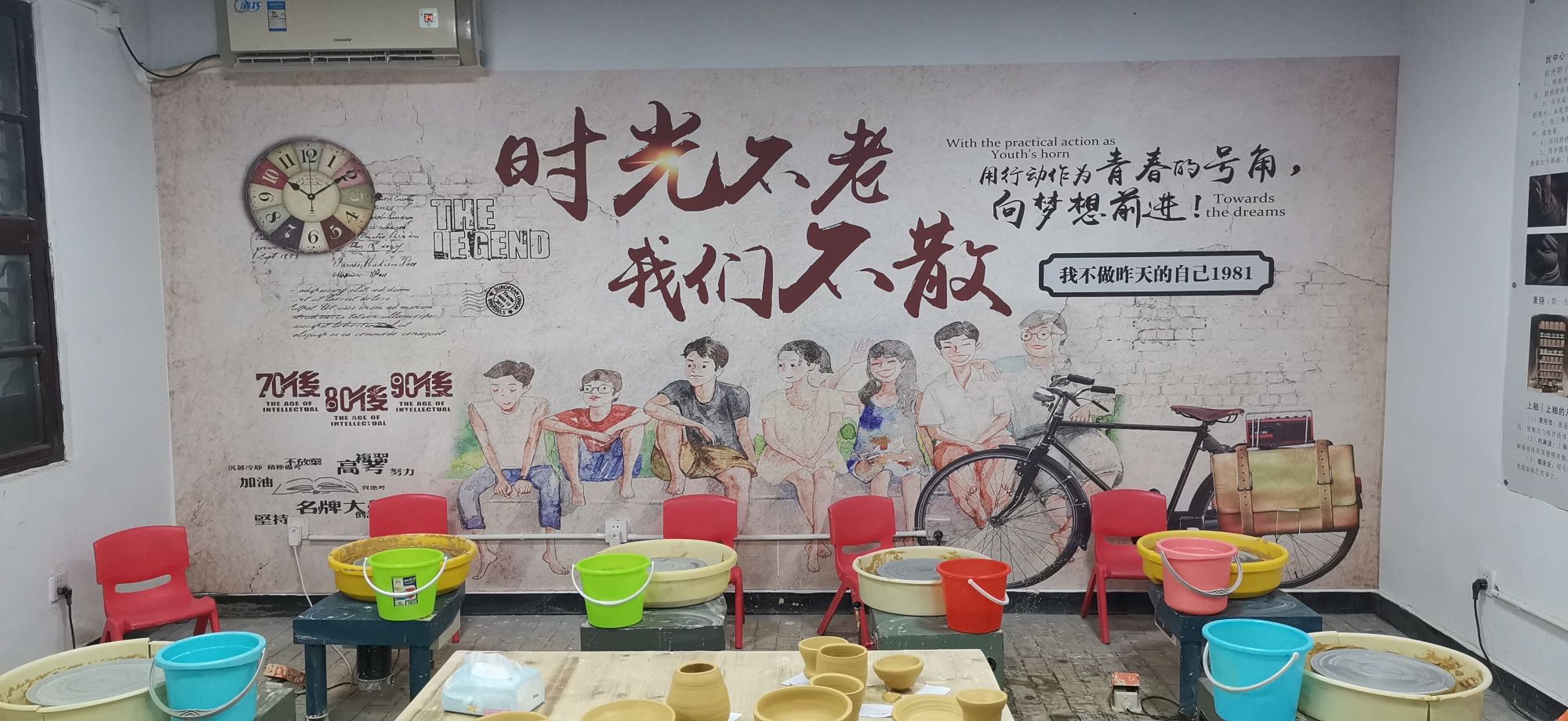 琮璞文化苑旅行图片 2