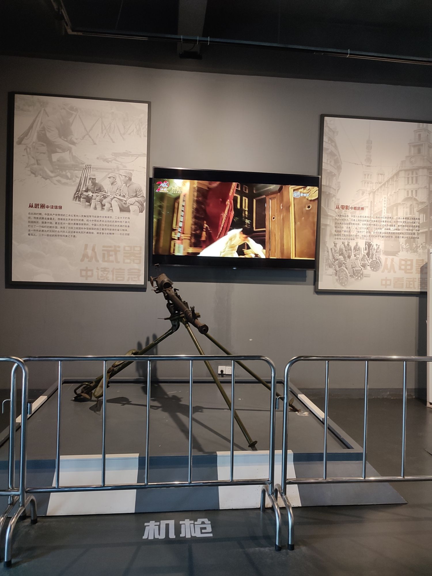 上海影视乐园研学基地
