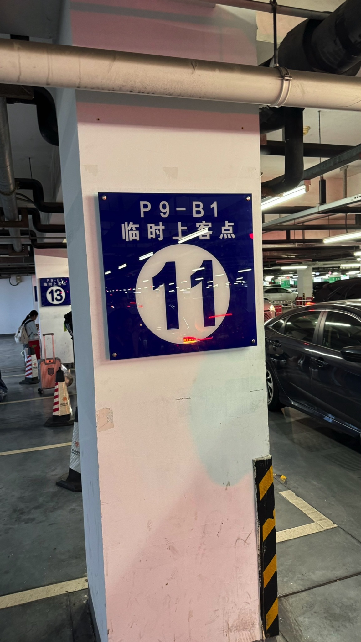 上海虹桥国际机场2号航站楼出租车蓄车场