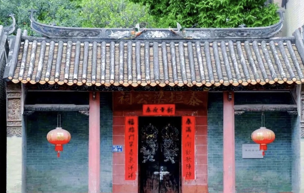泰垣梁公祠实景照片