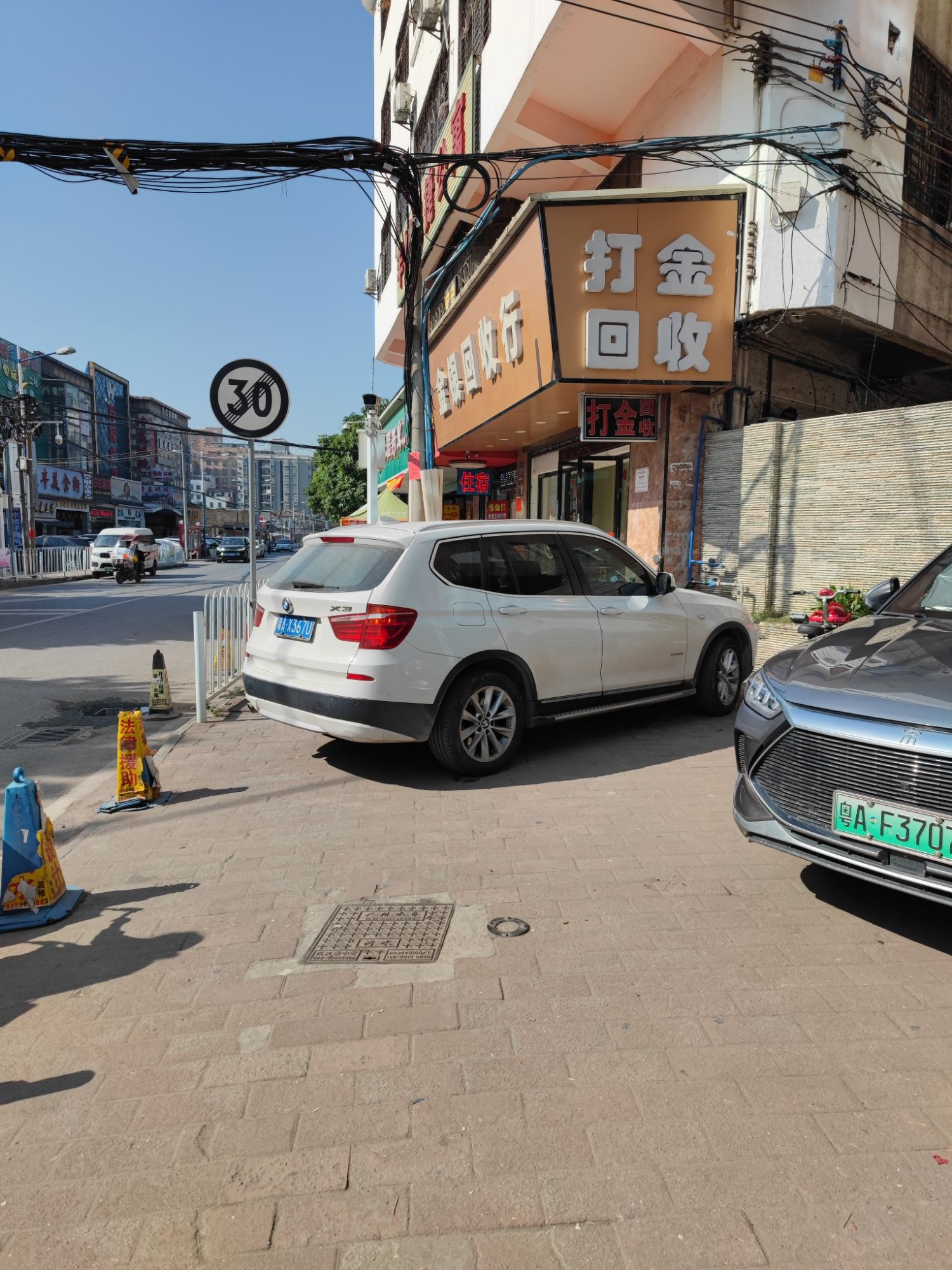 庆丰牌坊旅行图片 3