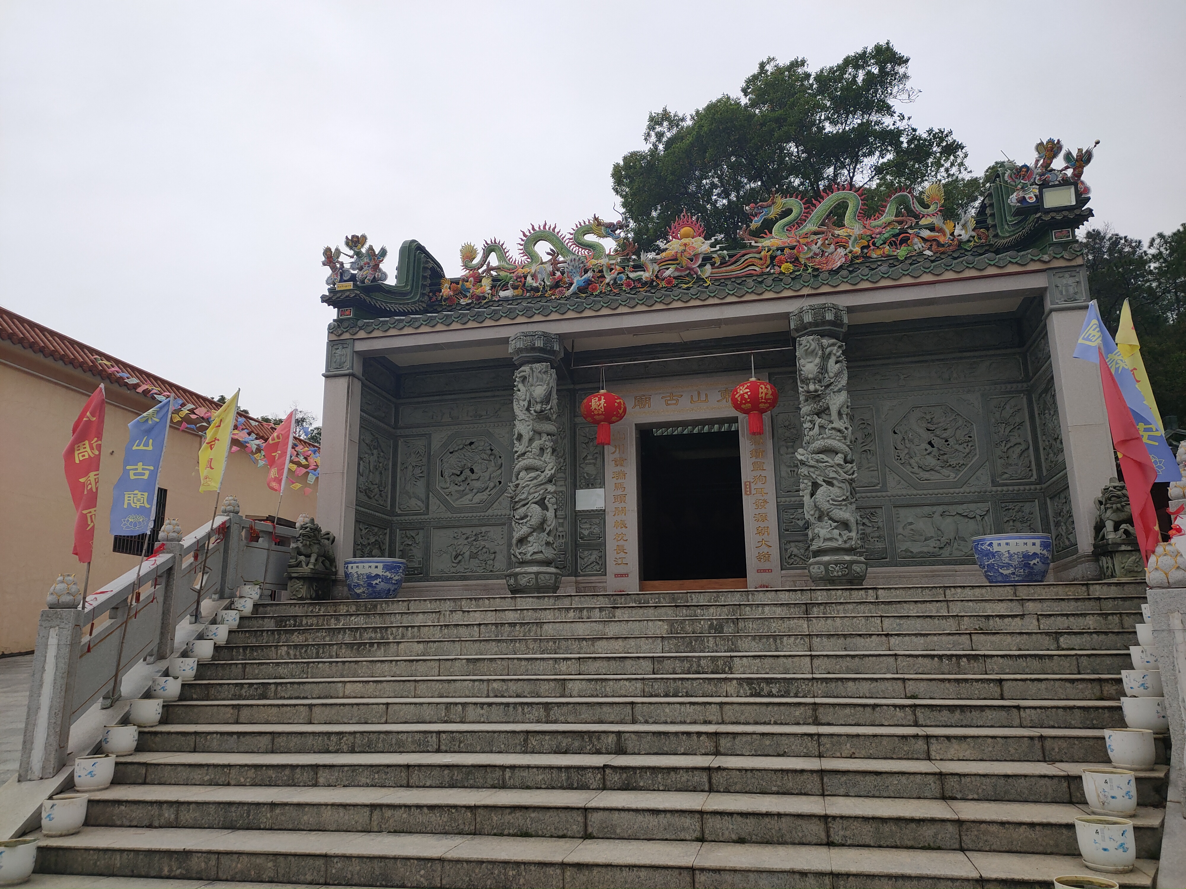 马仔山公园旅行图片 2