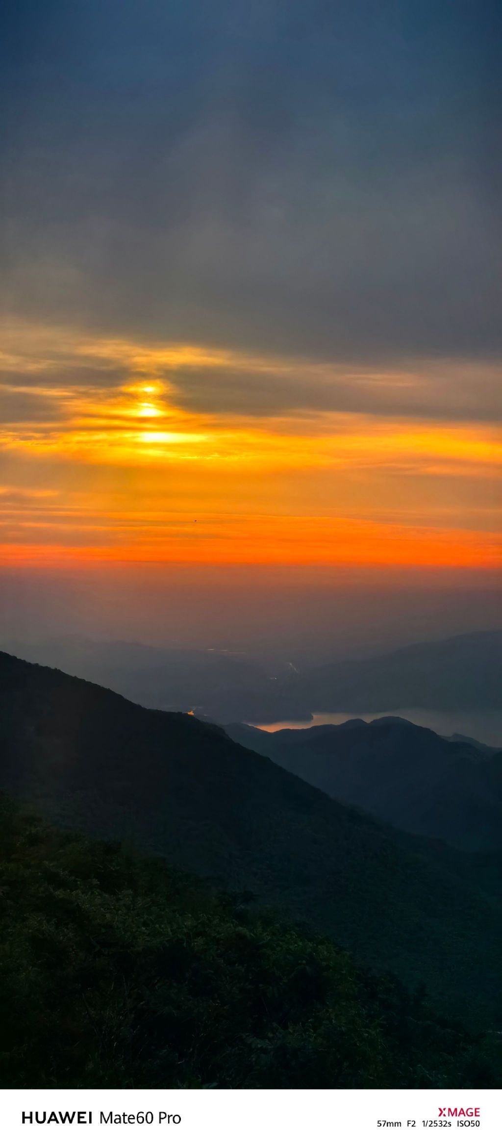 场地封面-王位山