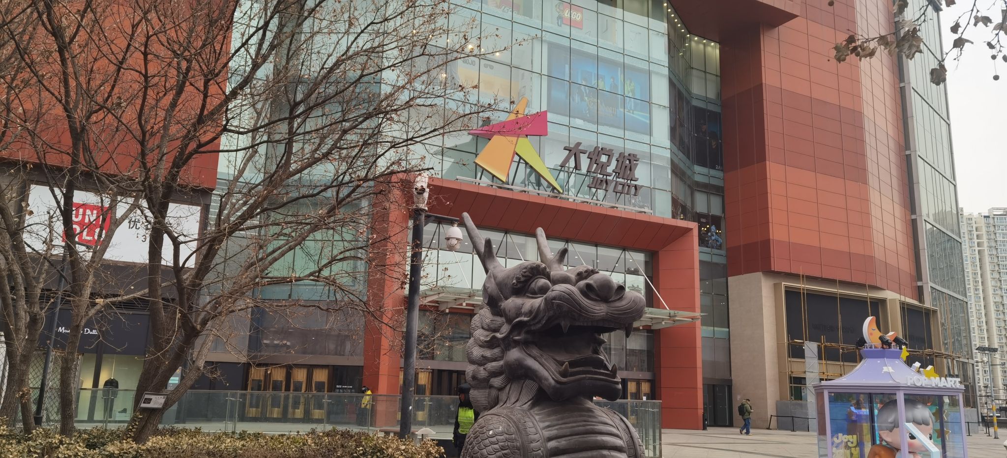 大悦城-正门广场旅行图片 1
