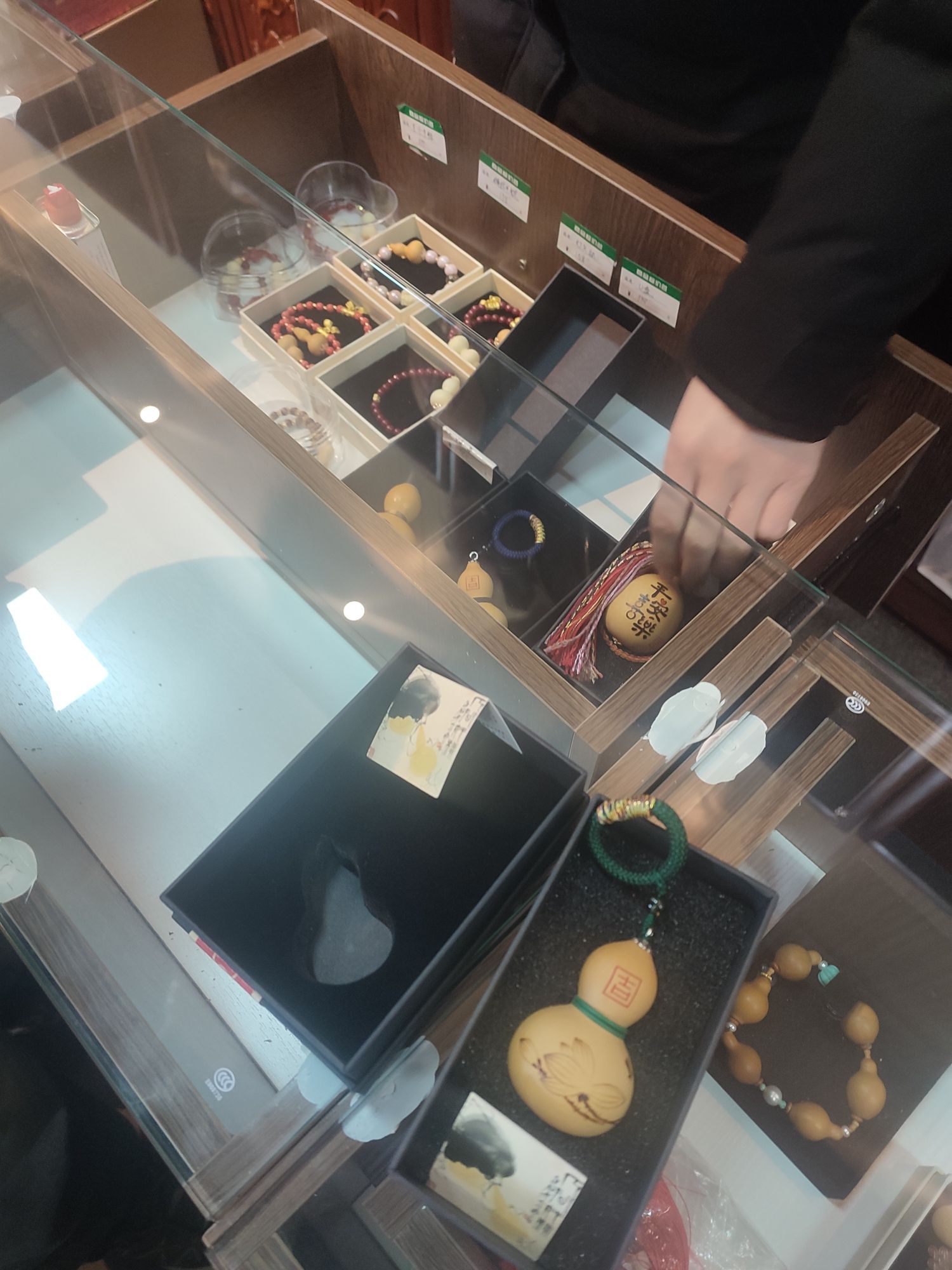 北京吉祥八宝葫芦文化观光园旅行图片 2