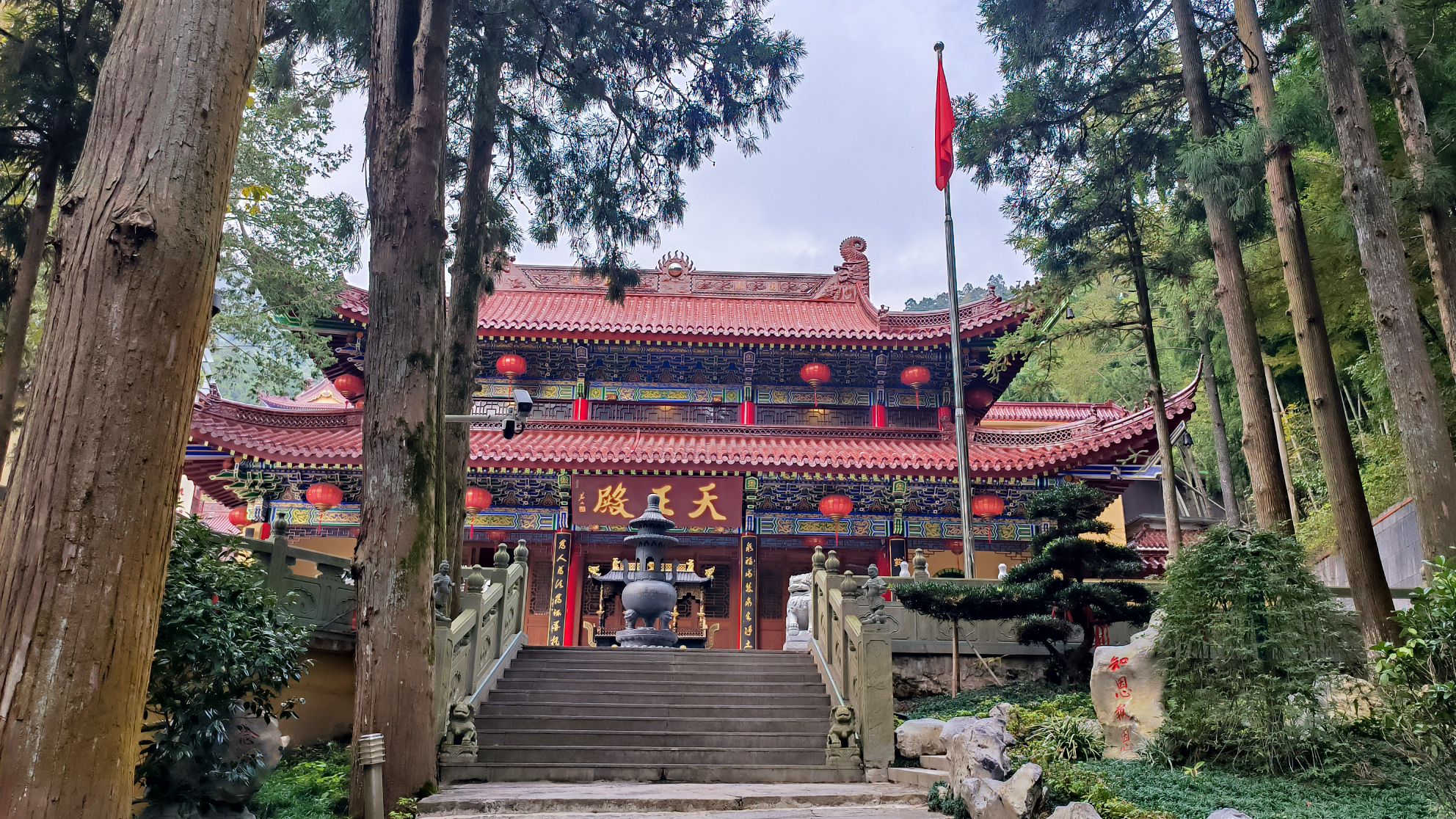 大雄宝殿实景照片