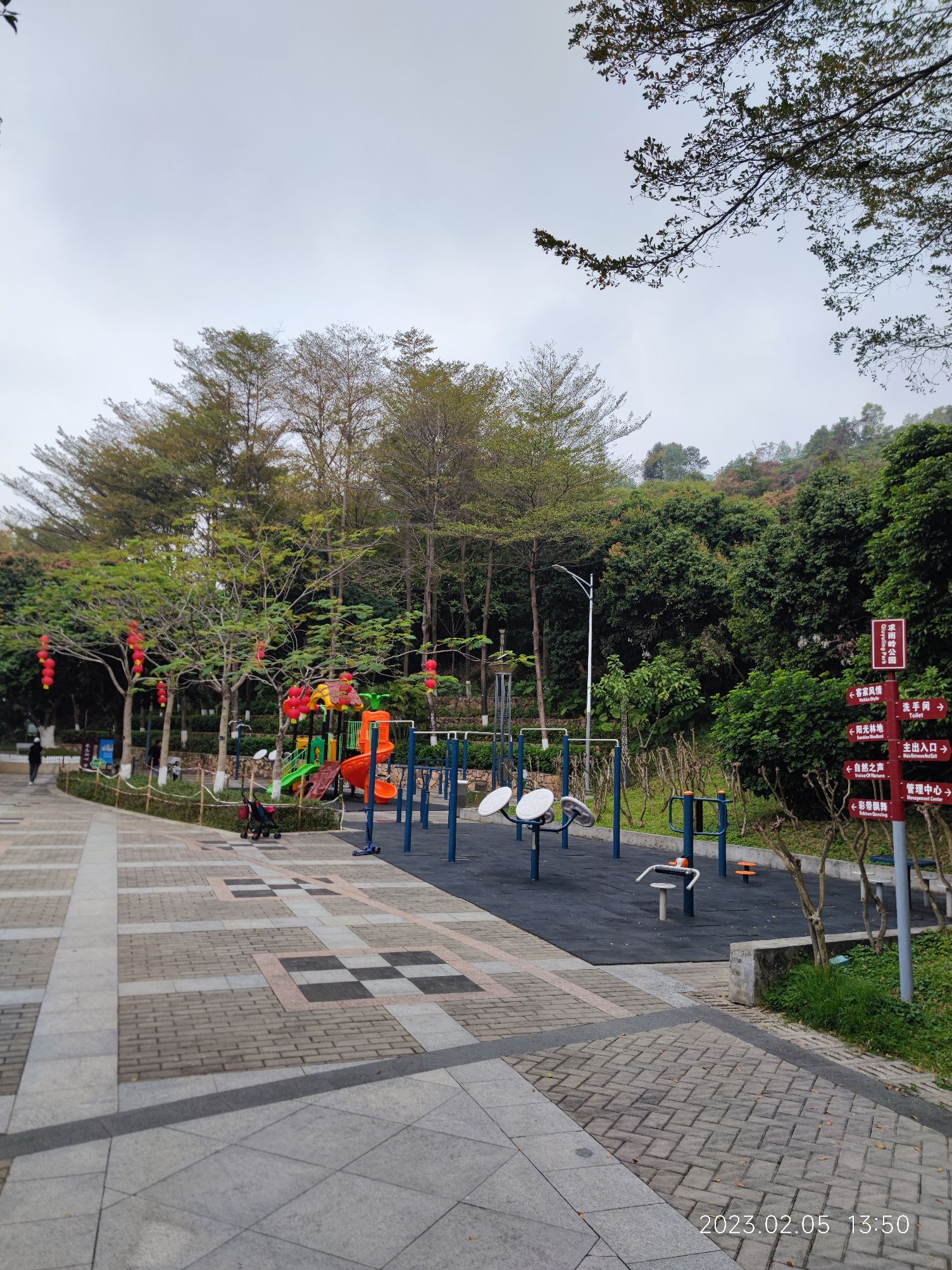 求雨岭公园旅行图片 3