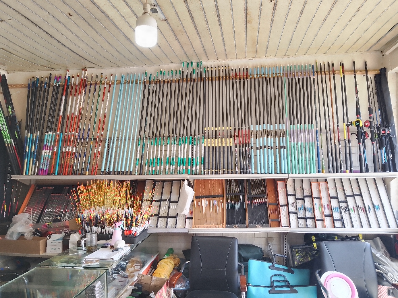 彩虹渔具(新宁街)