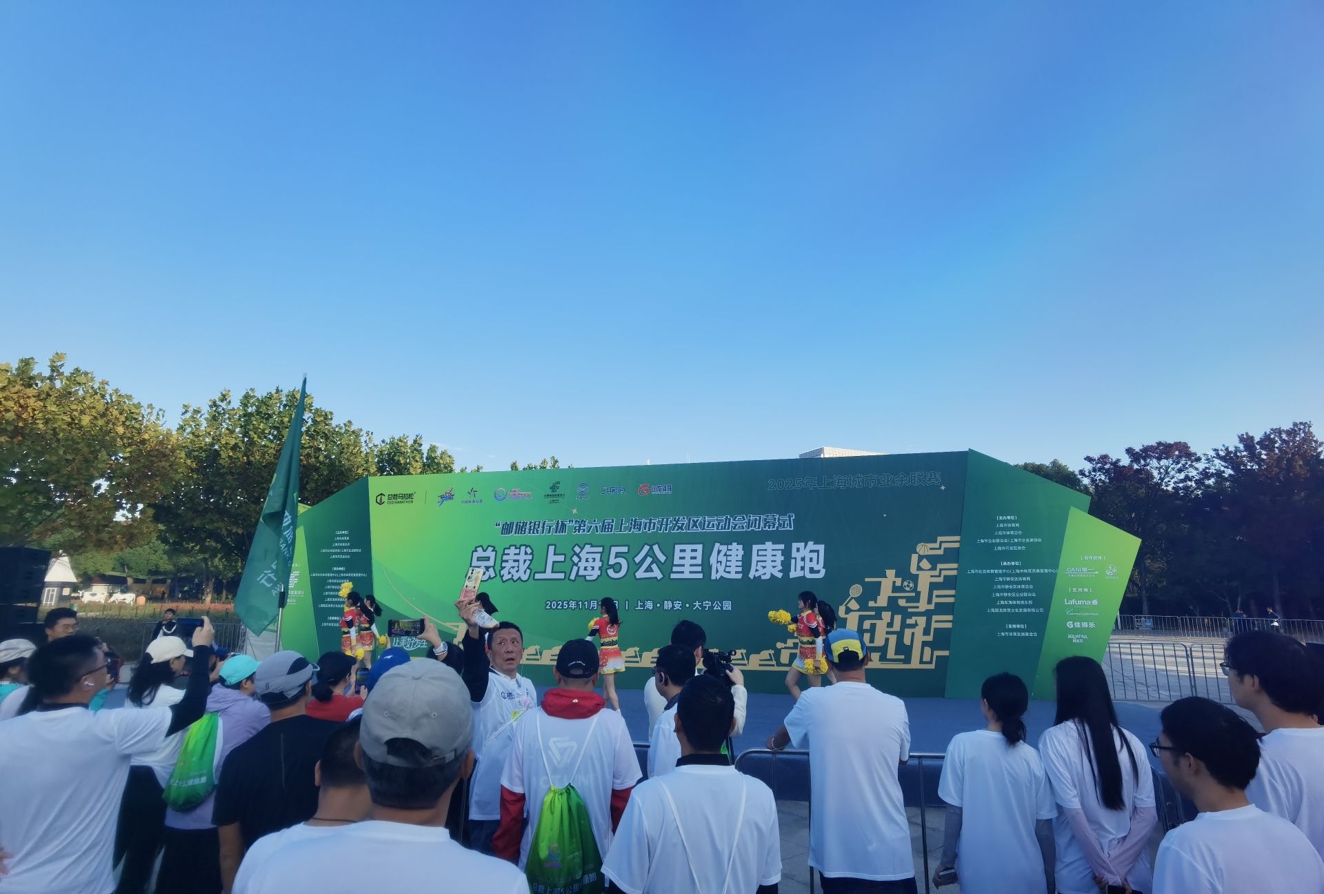 上海大宁公园旅行图片 1