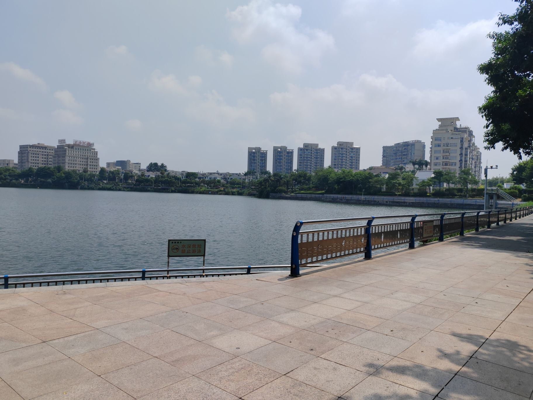 埭辽公园旅行图片 2