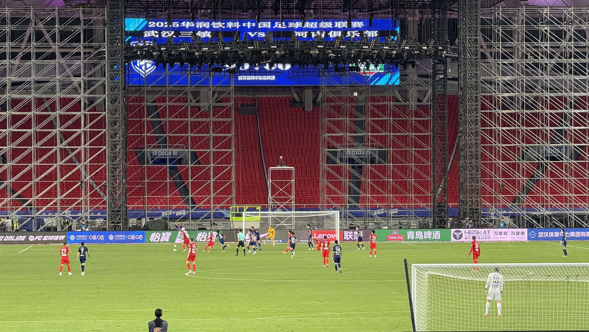 场地封面-武汉体育中心体育场