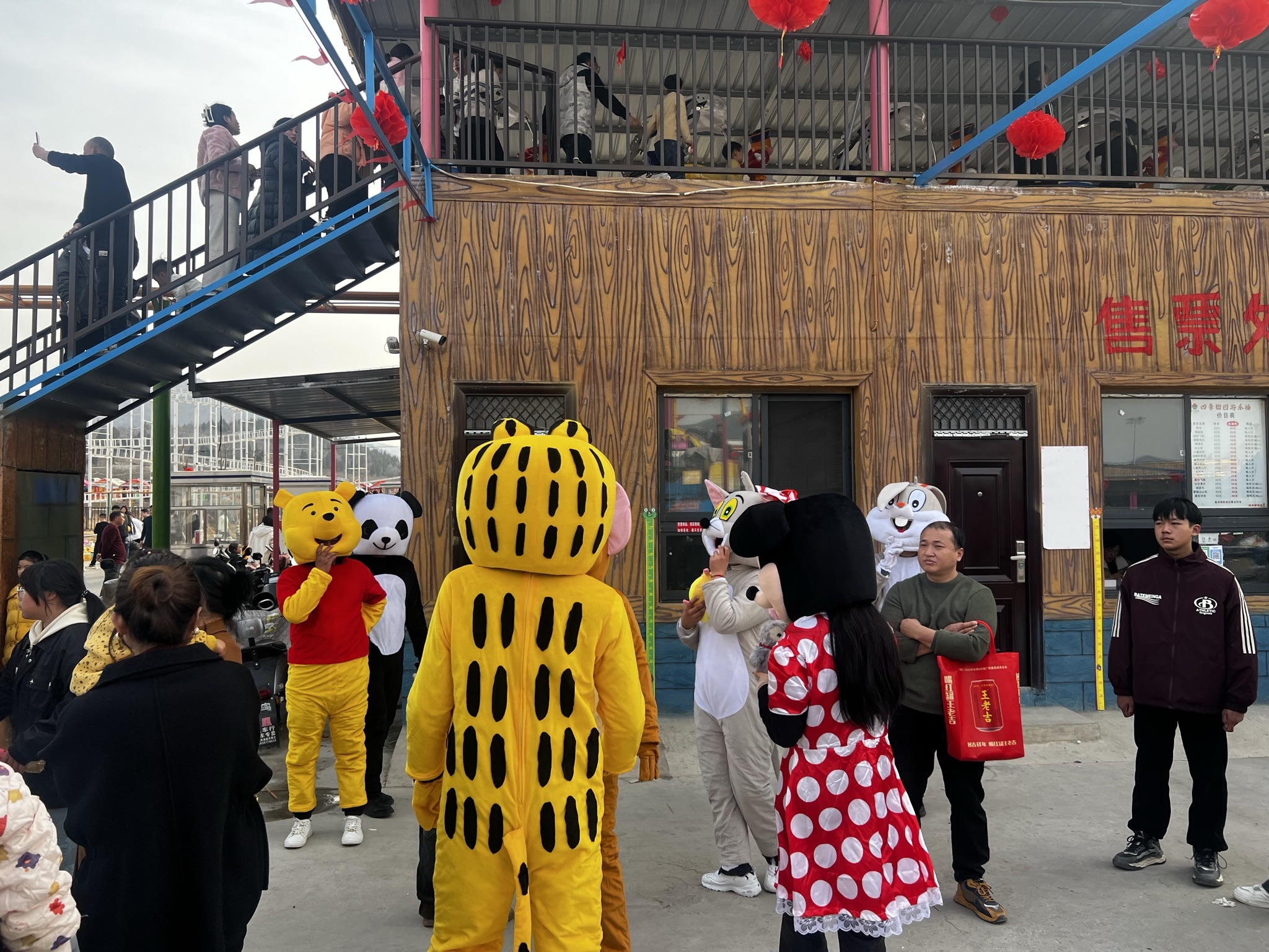 四季榴园景区旅行图片 2