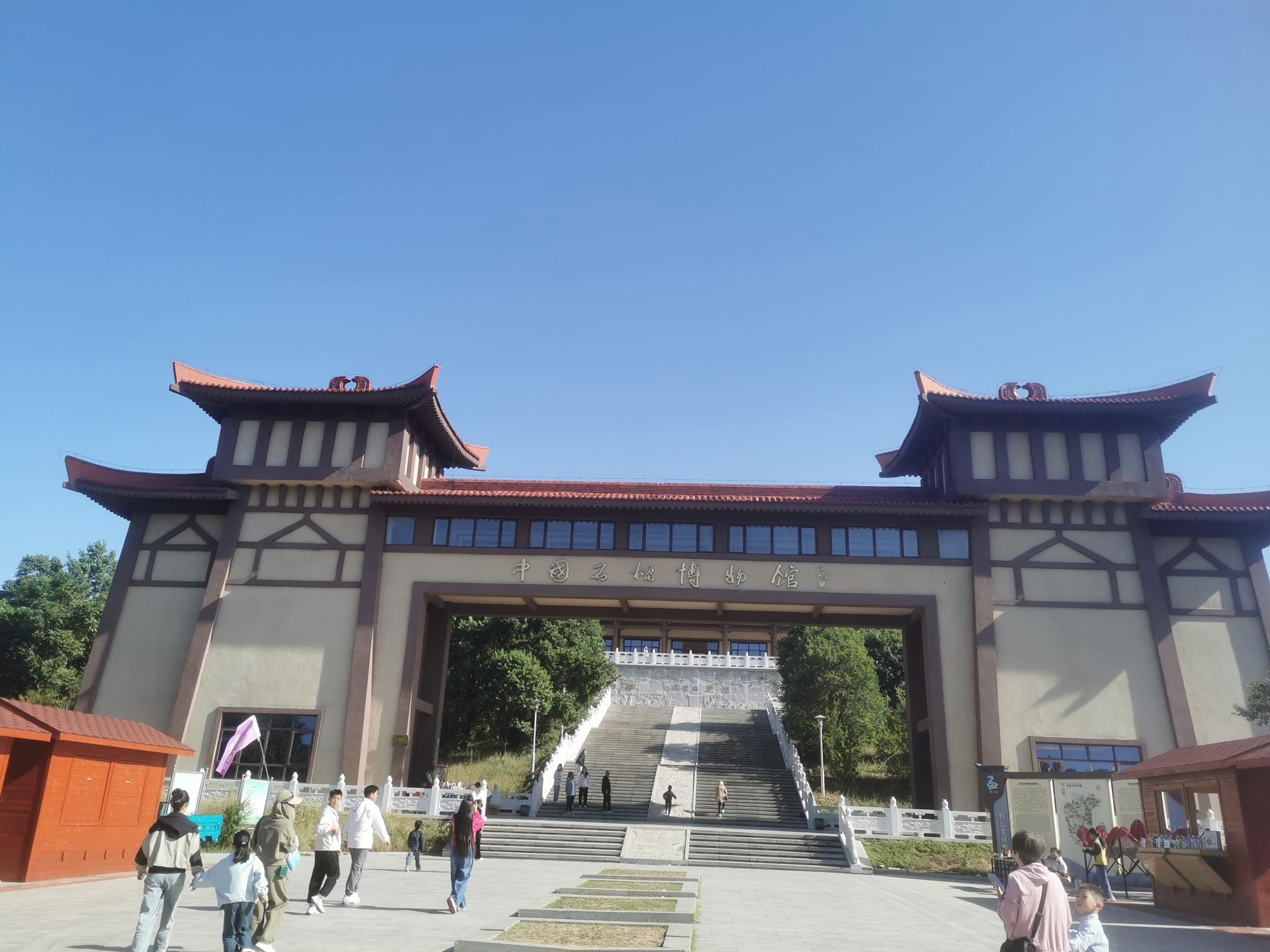 四季榴园景区旅行图片 2