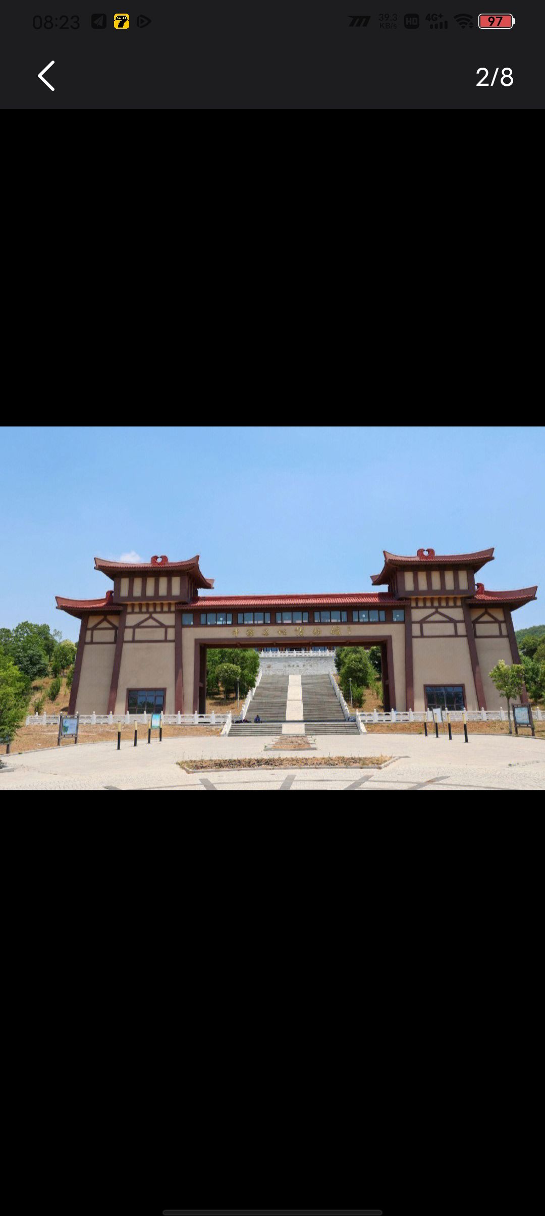四季榴园景区旅行图片 2