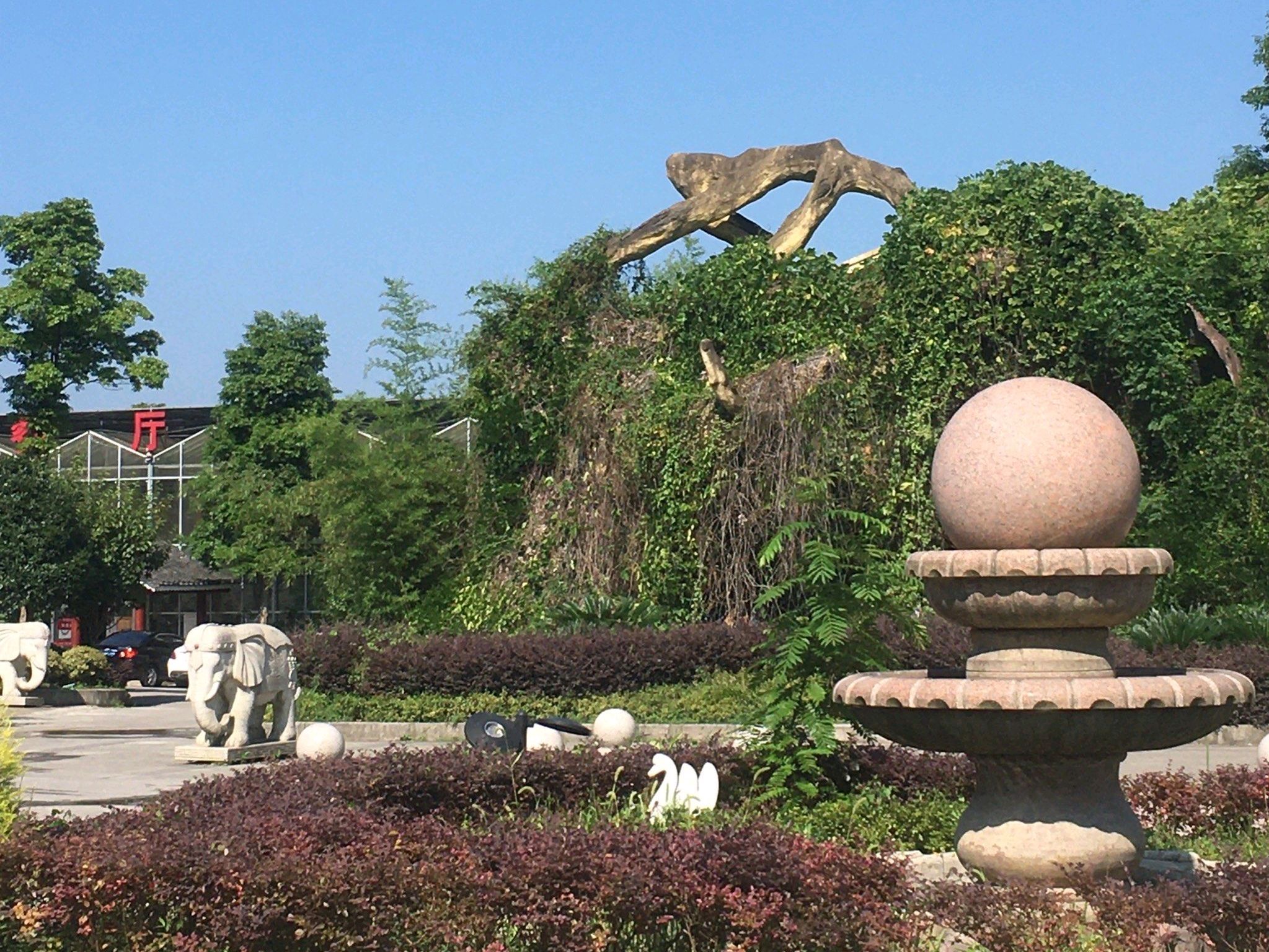 田家沟万花源旅行图片 2