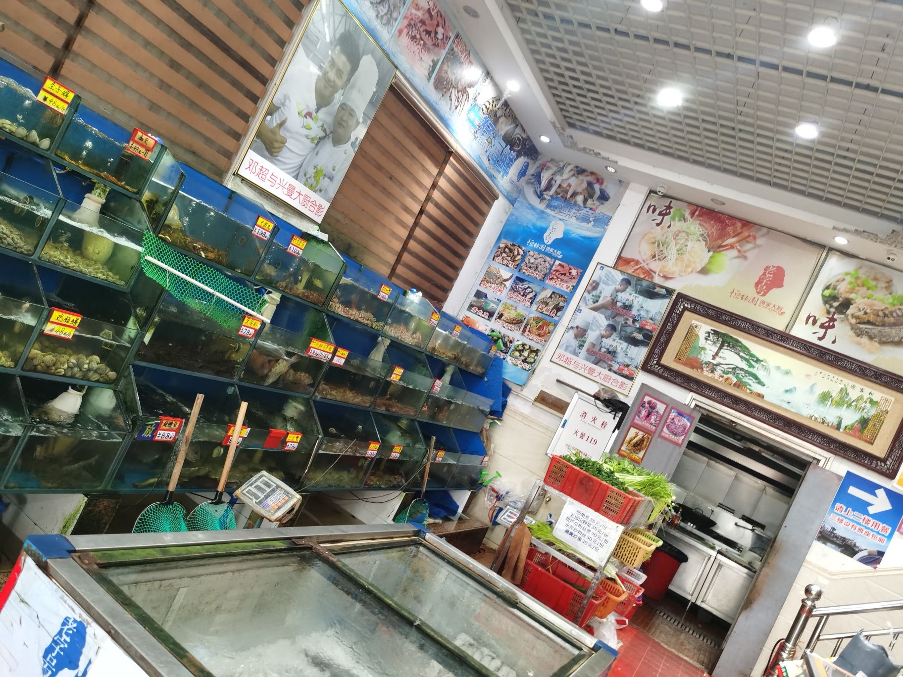 恒绿园渔家大厨(20年老店)