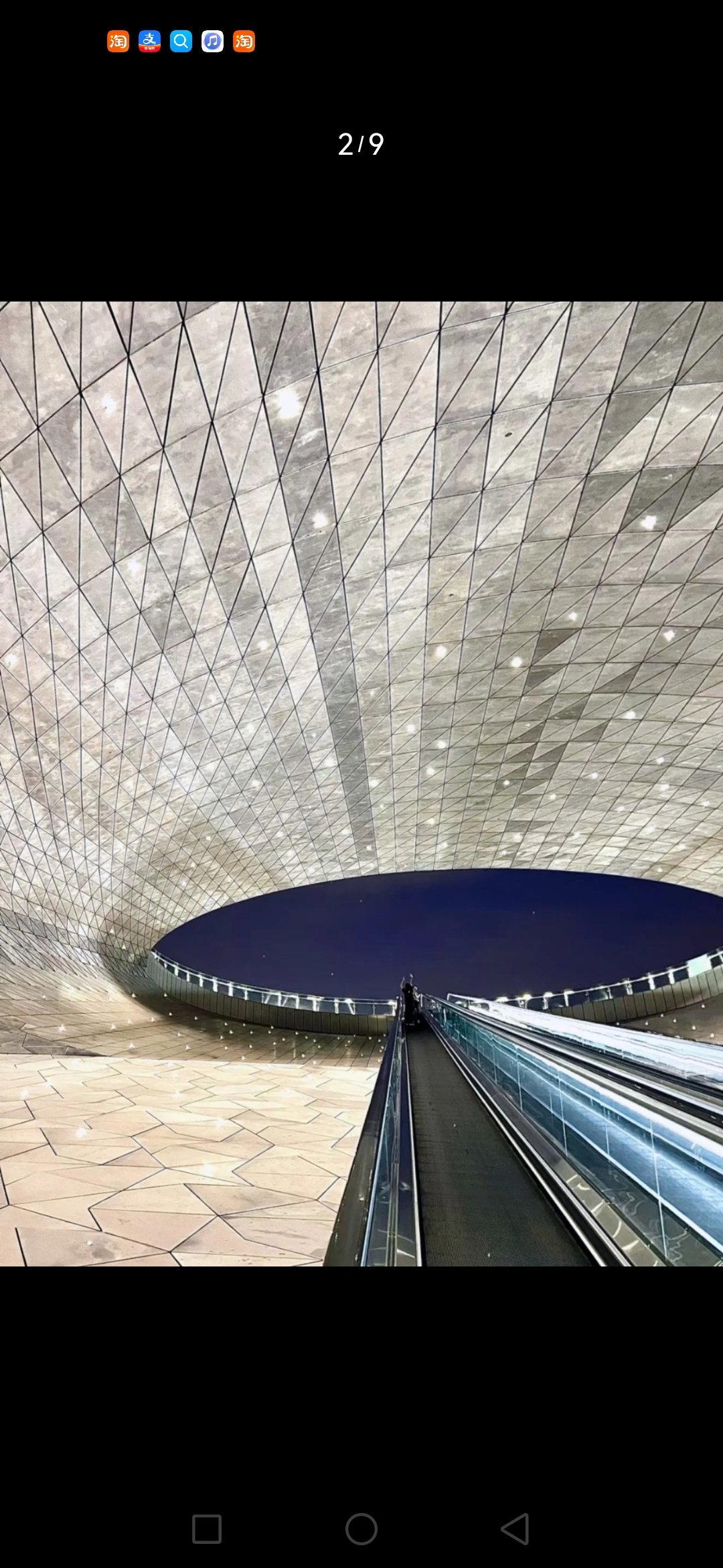 太原植物园旅行图片 2