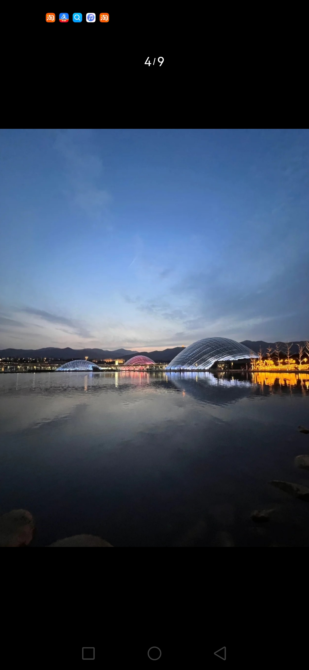 太原植物园旅行图片 1