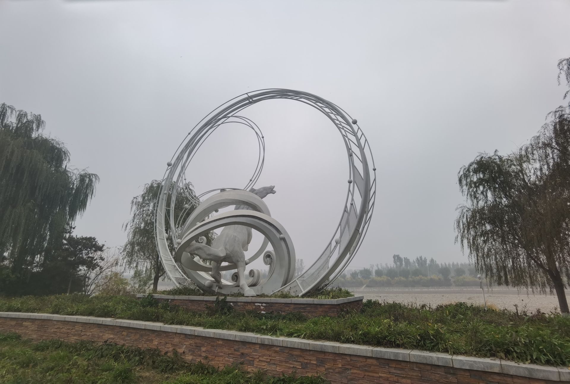 滨河公园旅行图片 1