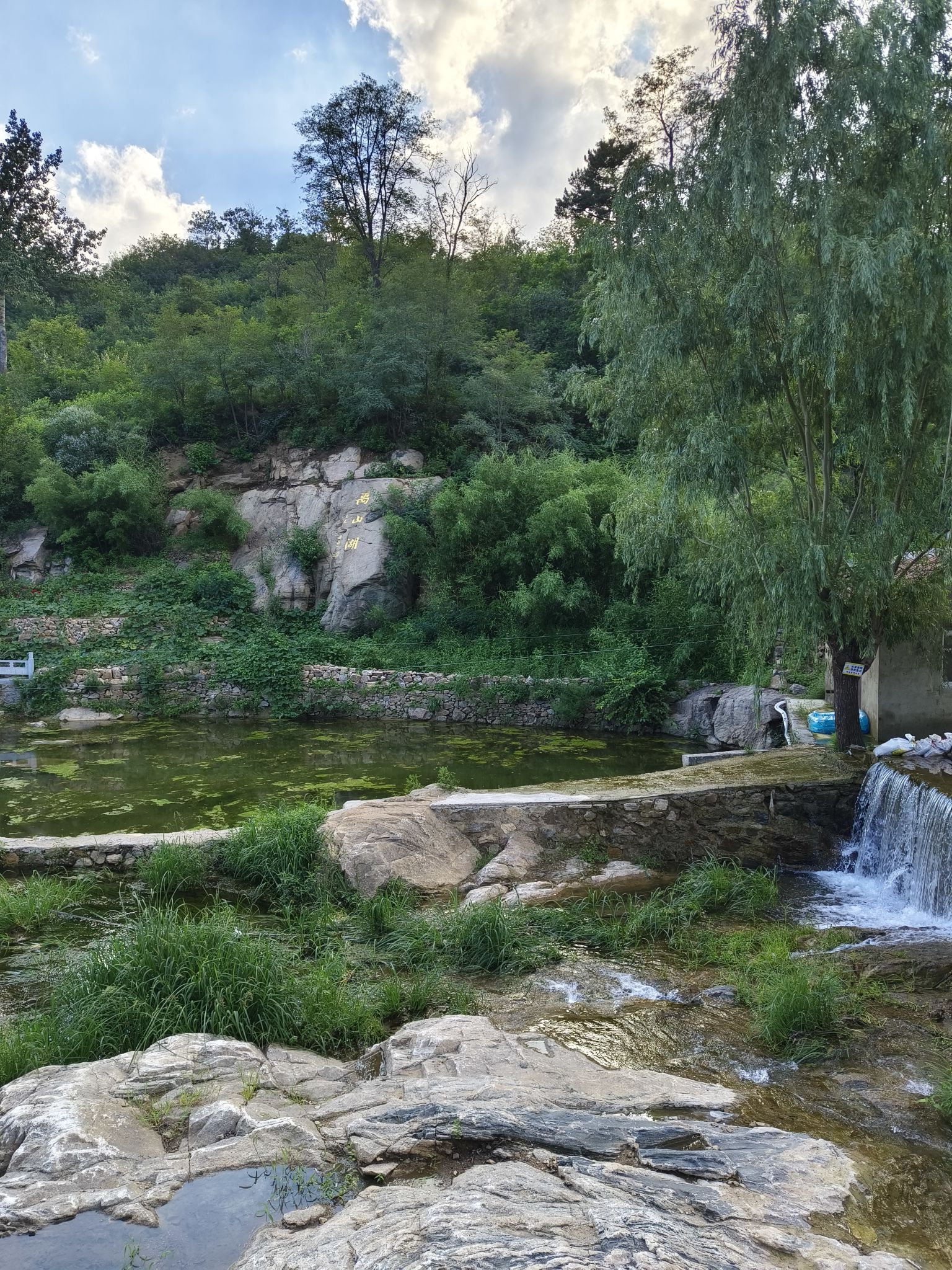 禹山湖旅行图片 3