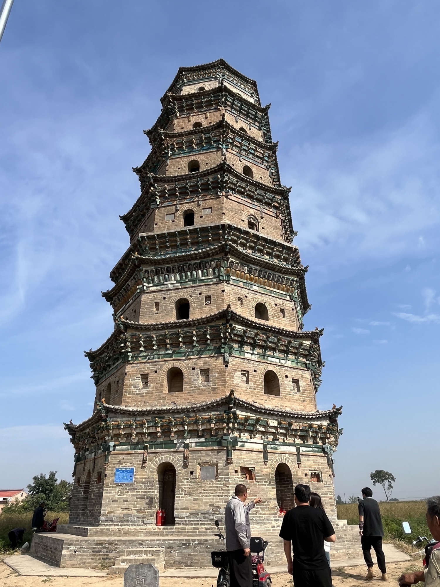 灵光寺琉璃塔旅行图片 3