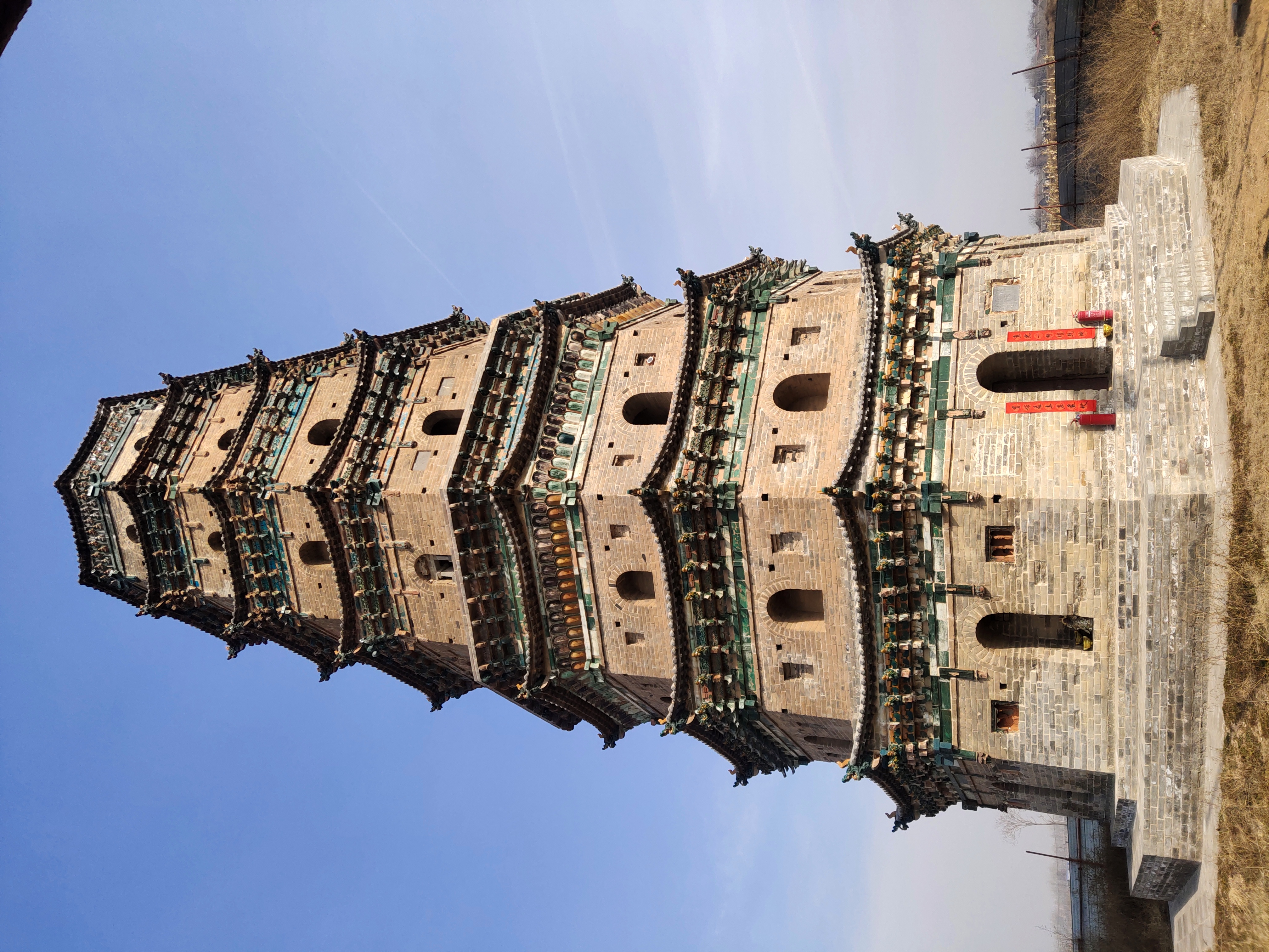 灵光寺琉璃塔旅行图片 1