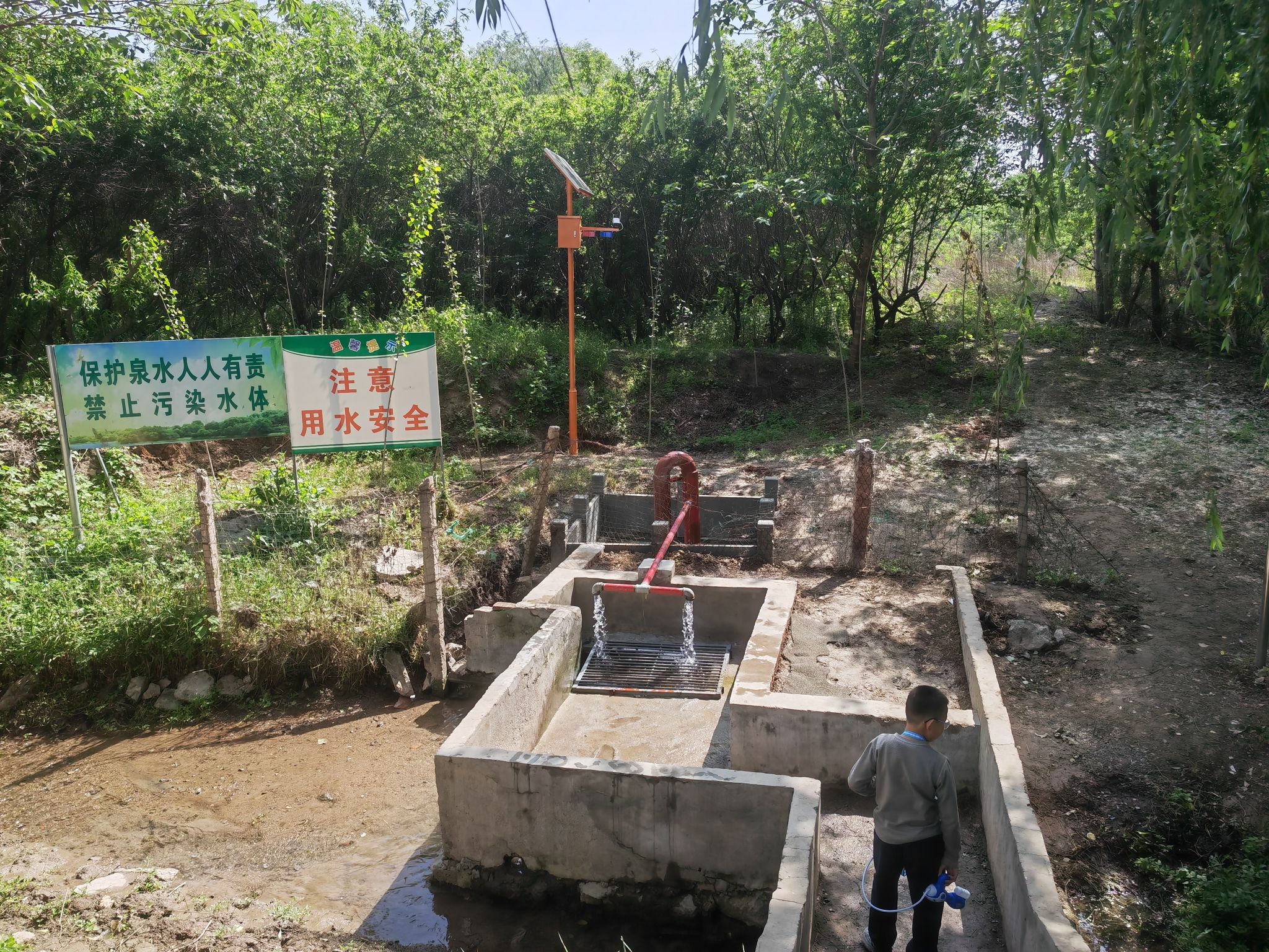 白泉旅行图片 2