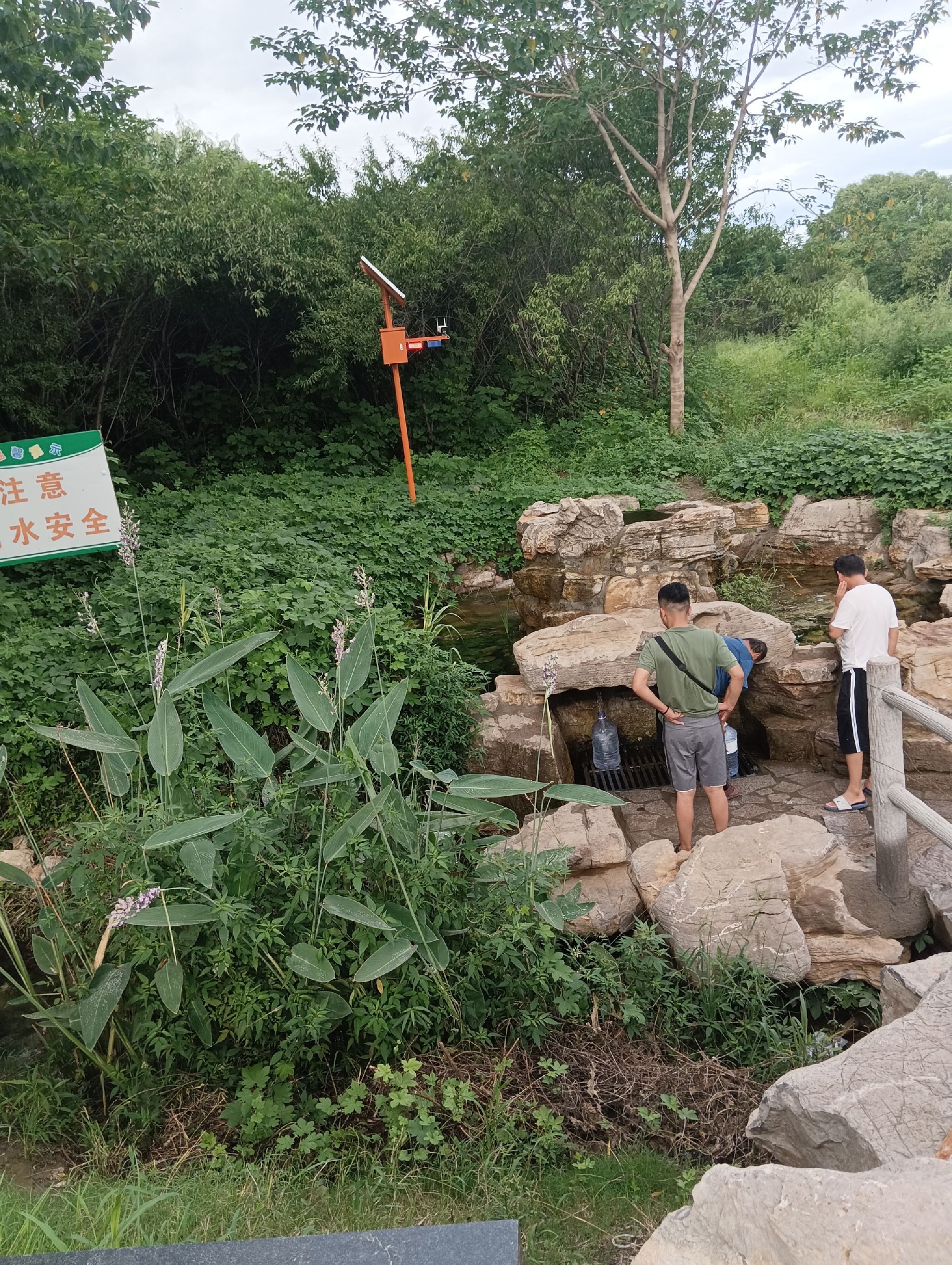 白泉旅行图片 2