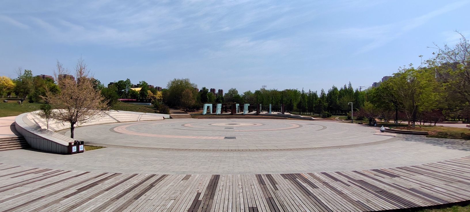 大连湾体育公园