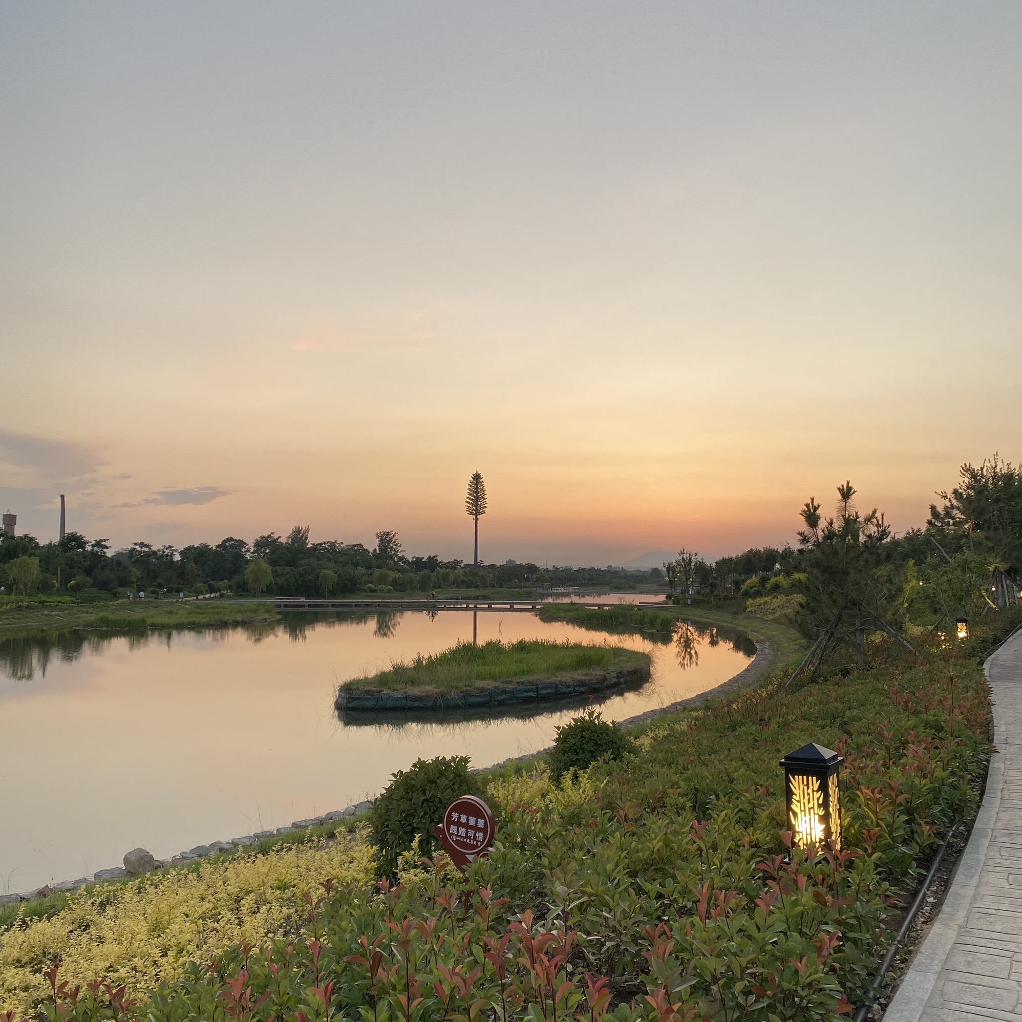 夏县大禹公园旅行图片 3