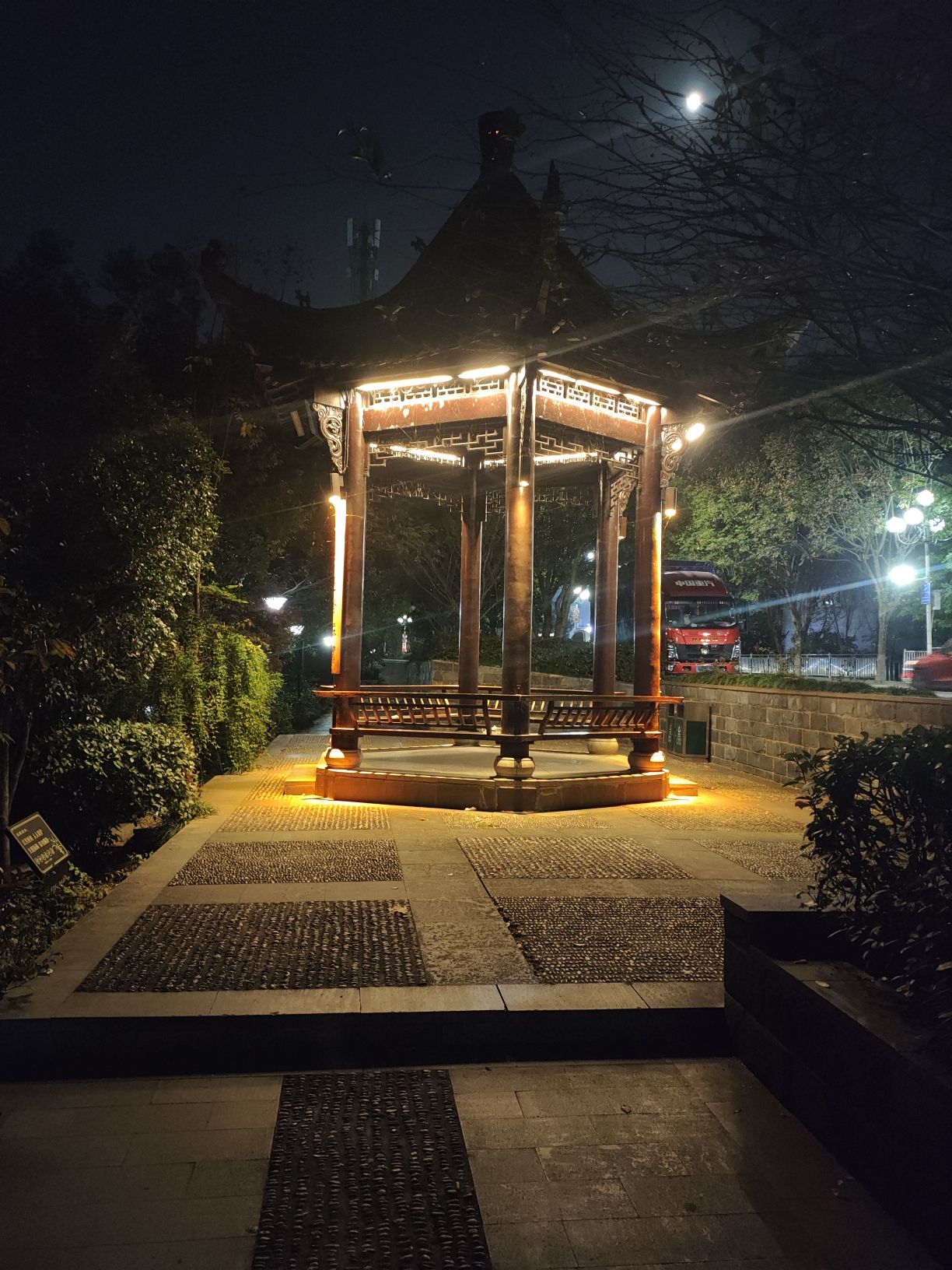 徽州文化公园(滨河南路)旅行图片 1