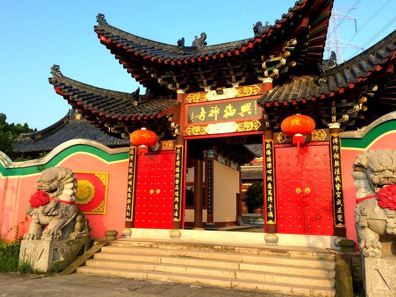 瑶岙公园旅行图片 2