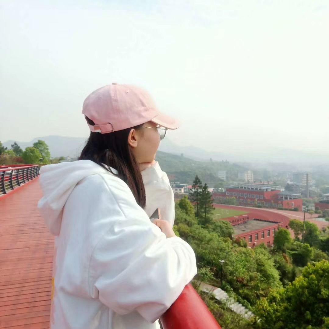 云程公园旅行图片 3