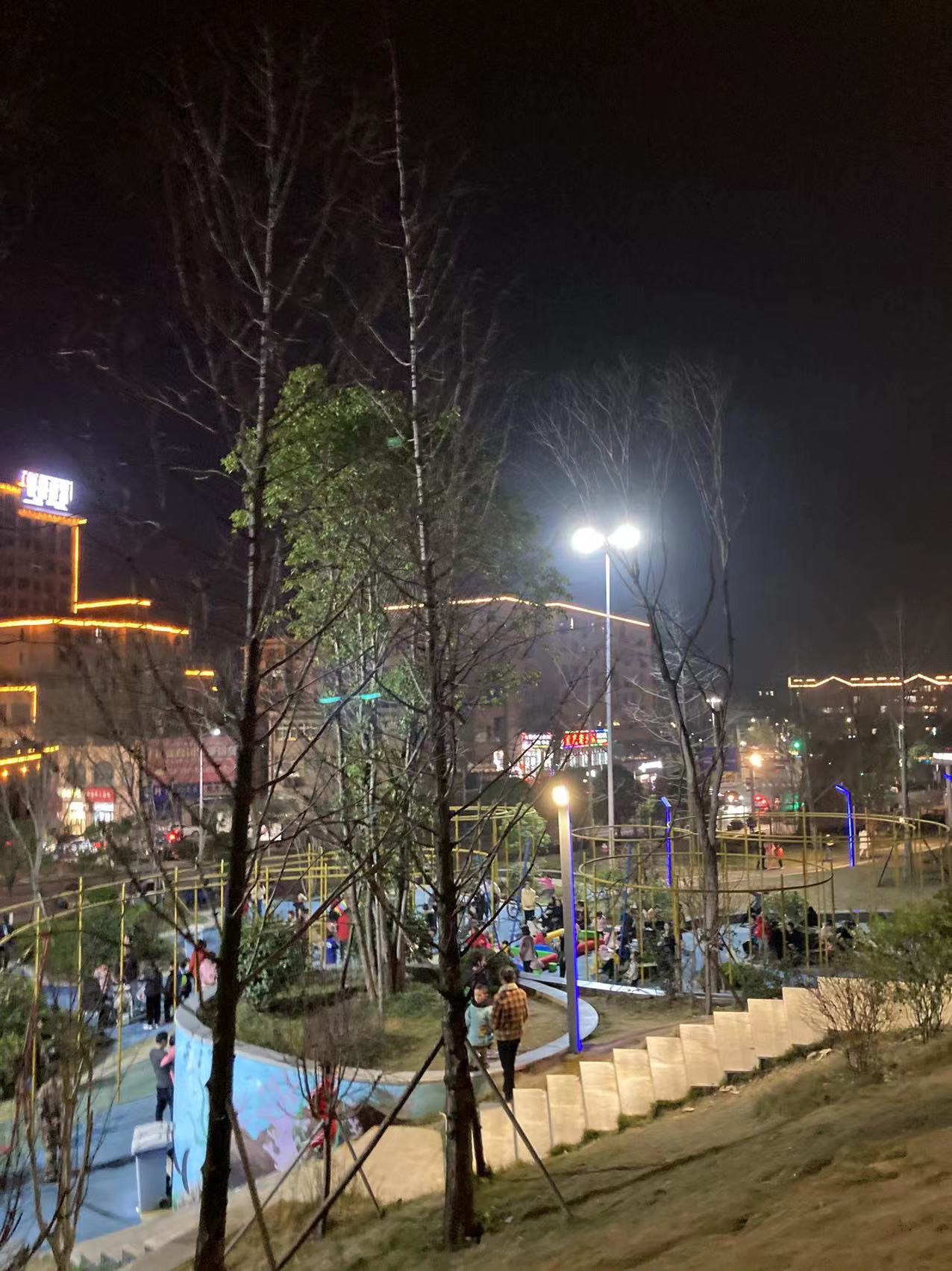 云程公园旅行图片 1