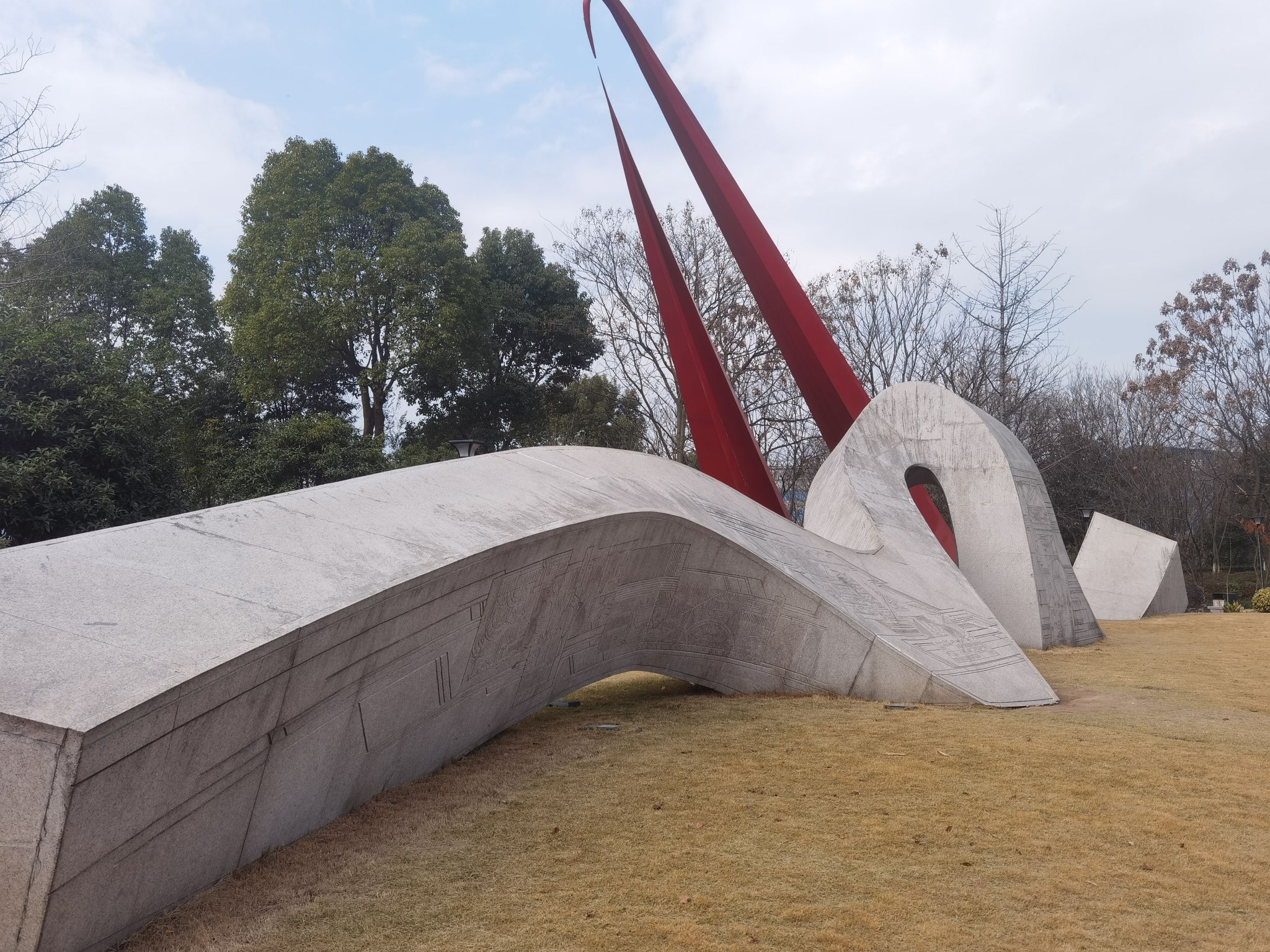 七百秧森林公园旅行图片 3