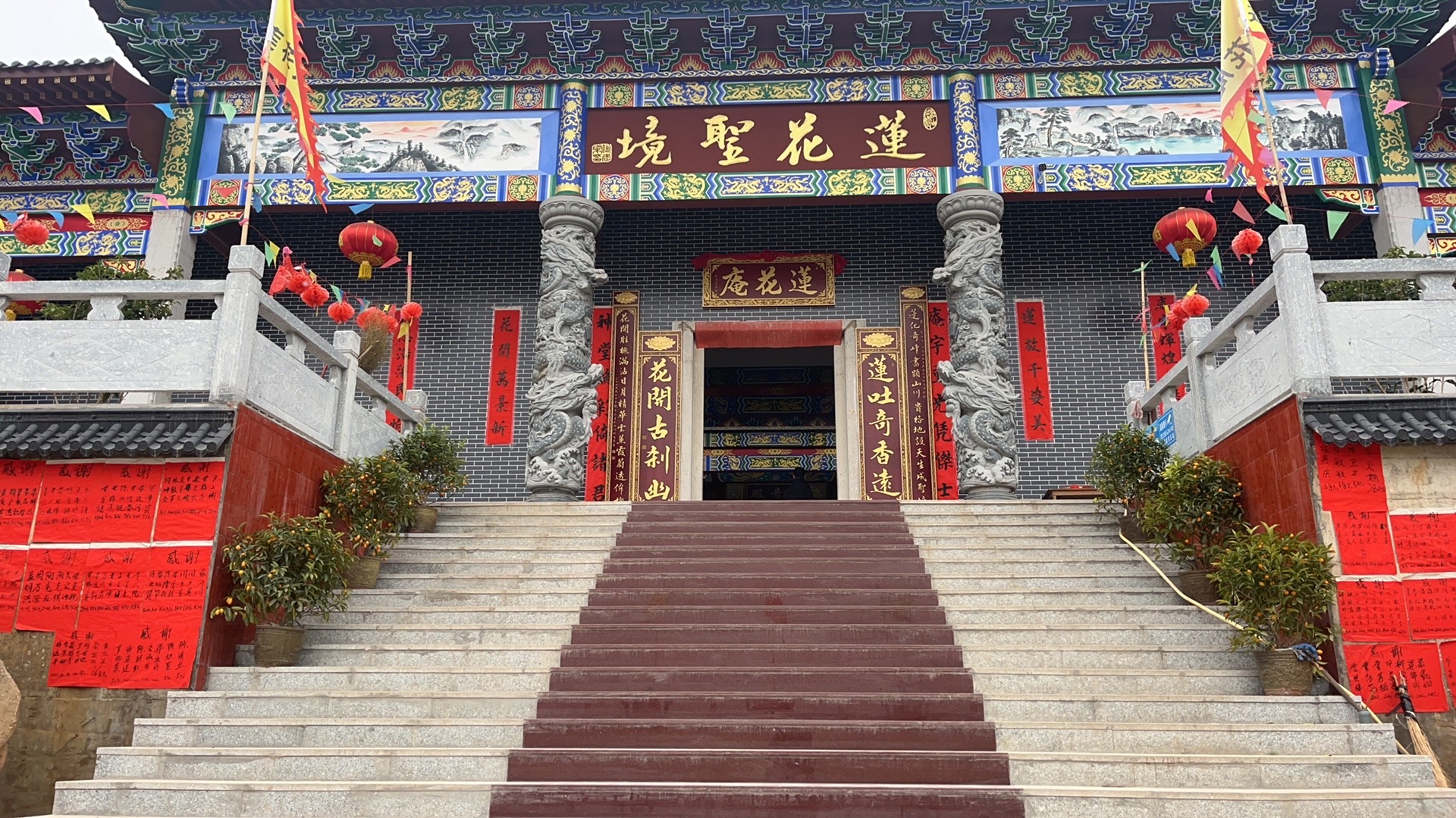 莲花庵旅行图片 2