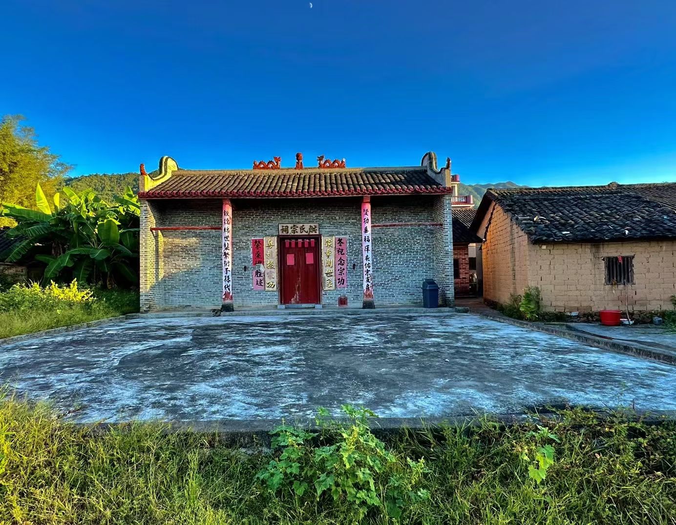 叶氏宗祠旅行图片 1