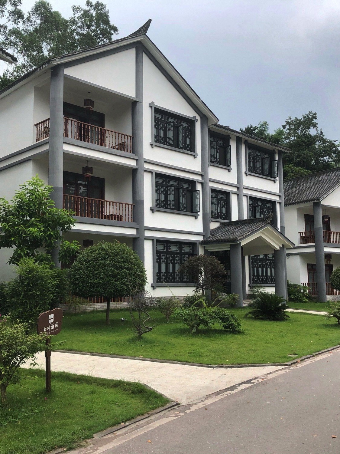 华蓥君兰天下生态文化园旅行图片 3
