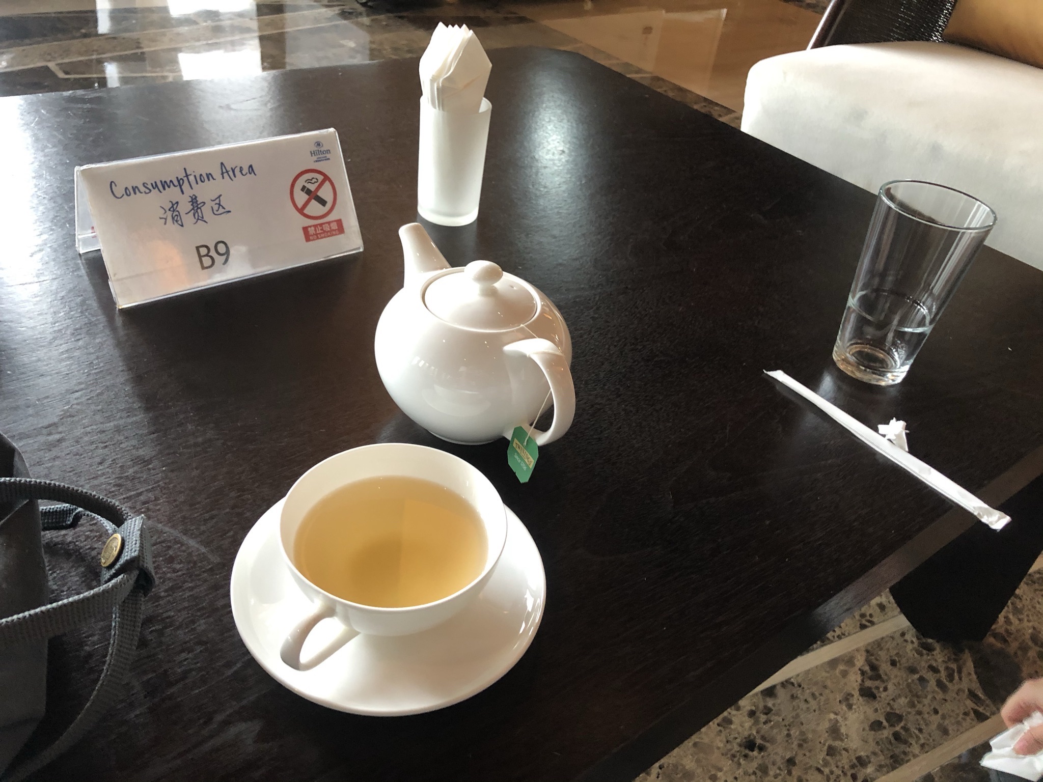 文昌绿发希尔顿酒店海天阁中餐厅