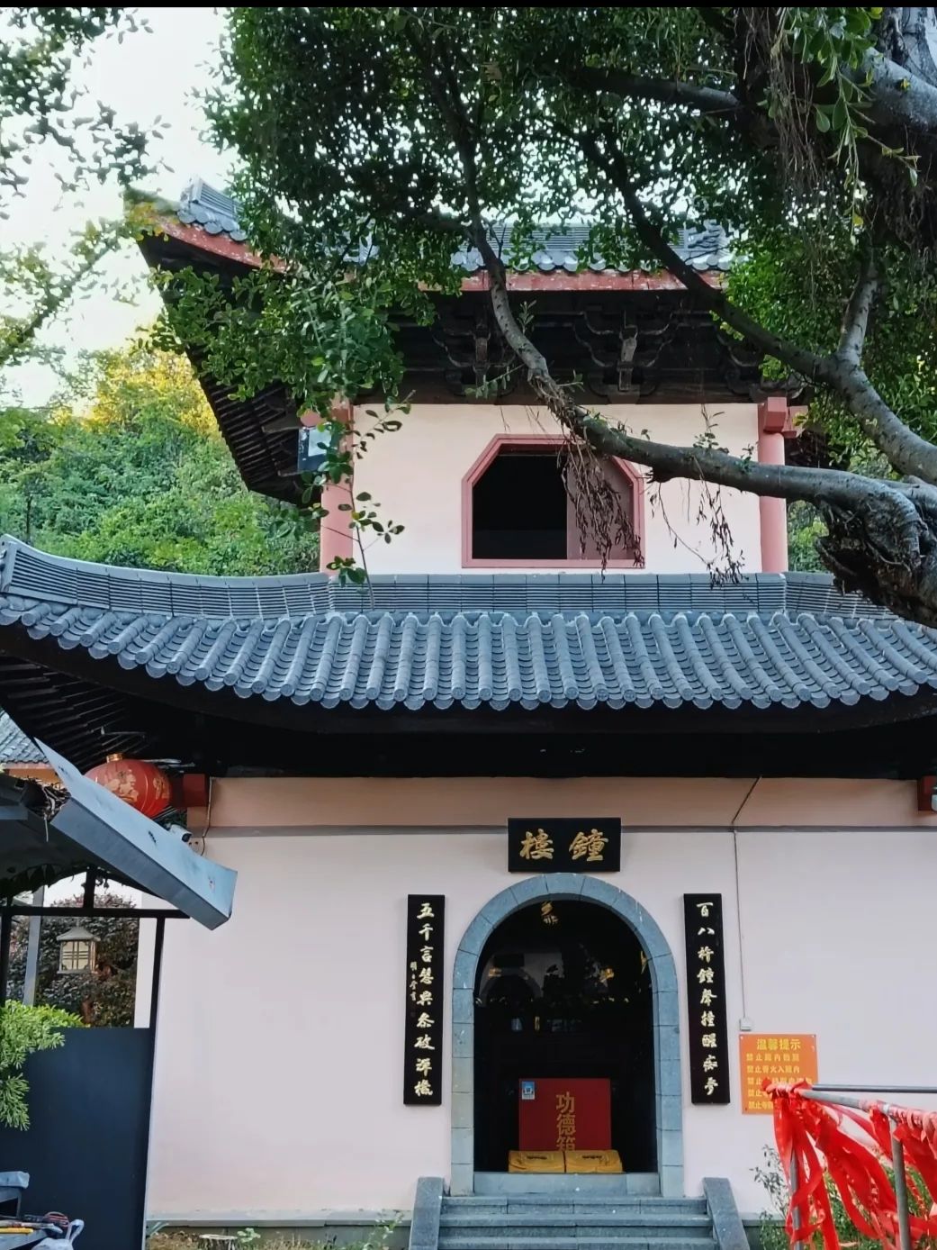 立鱼峰风景区旅行图片 2